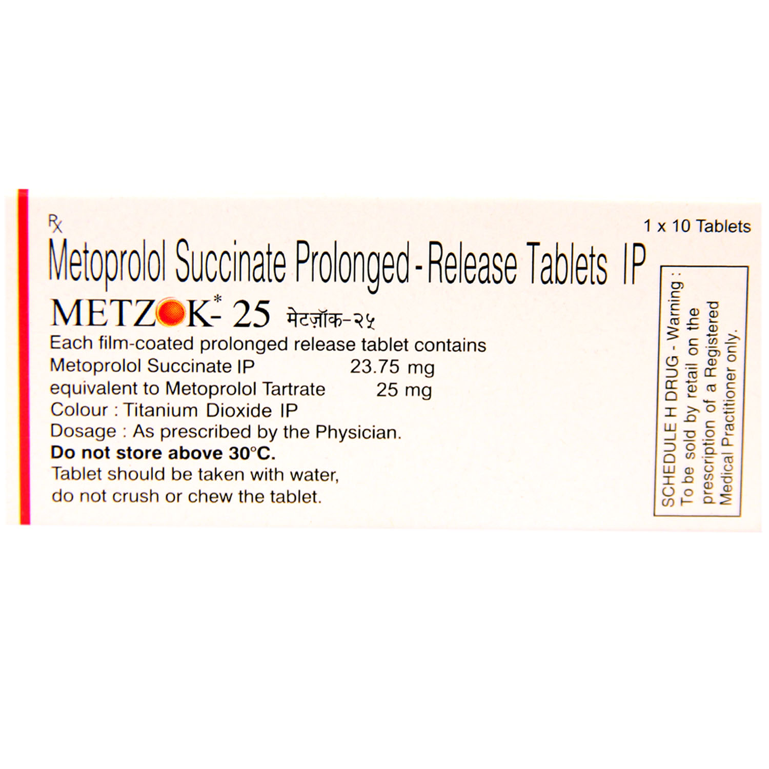 Metzok-25 Tablet 10's, Pack of 10 TABLETS Metzok-25 Tablet 10's, Pack of 10 TABLETS