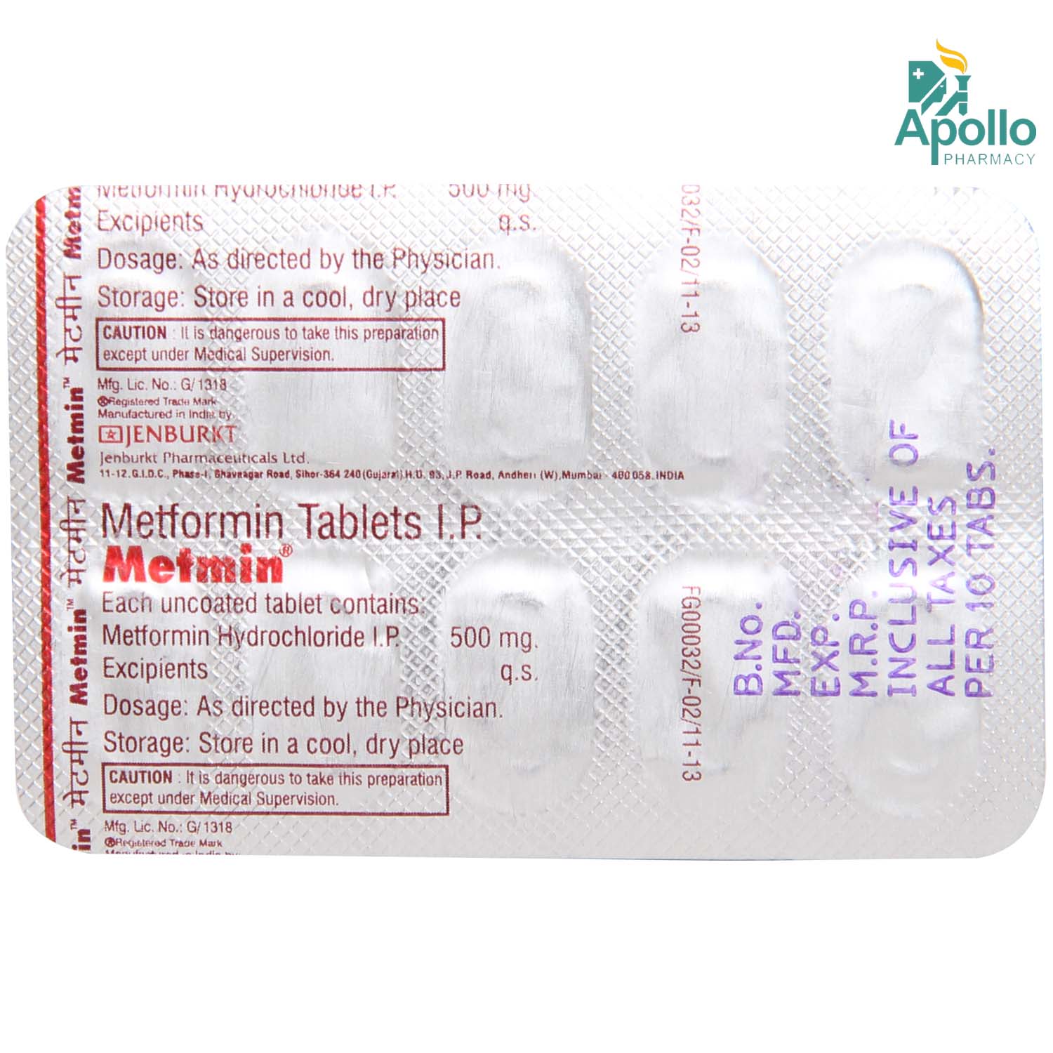 METMIN TABLET, Pack of 10 TABLETS METMIN TABLET, Pack of 10 TABLETS