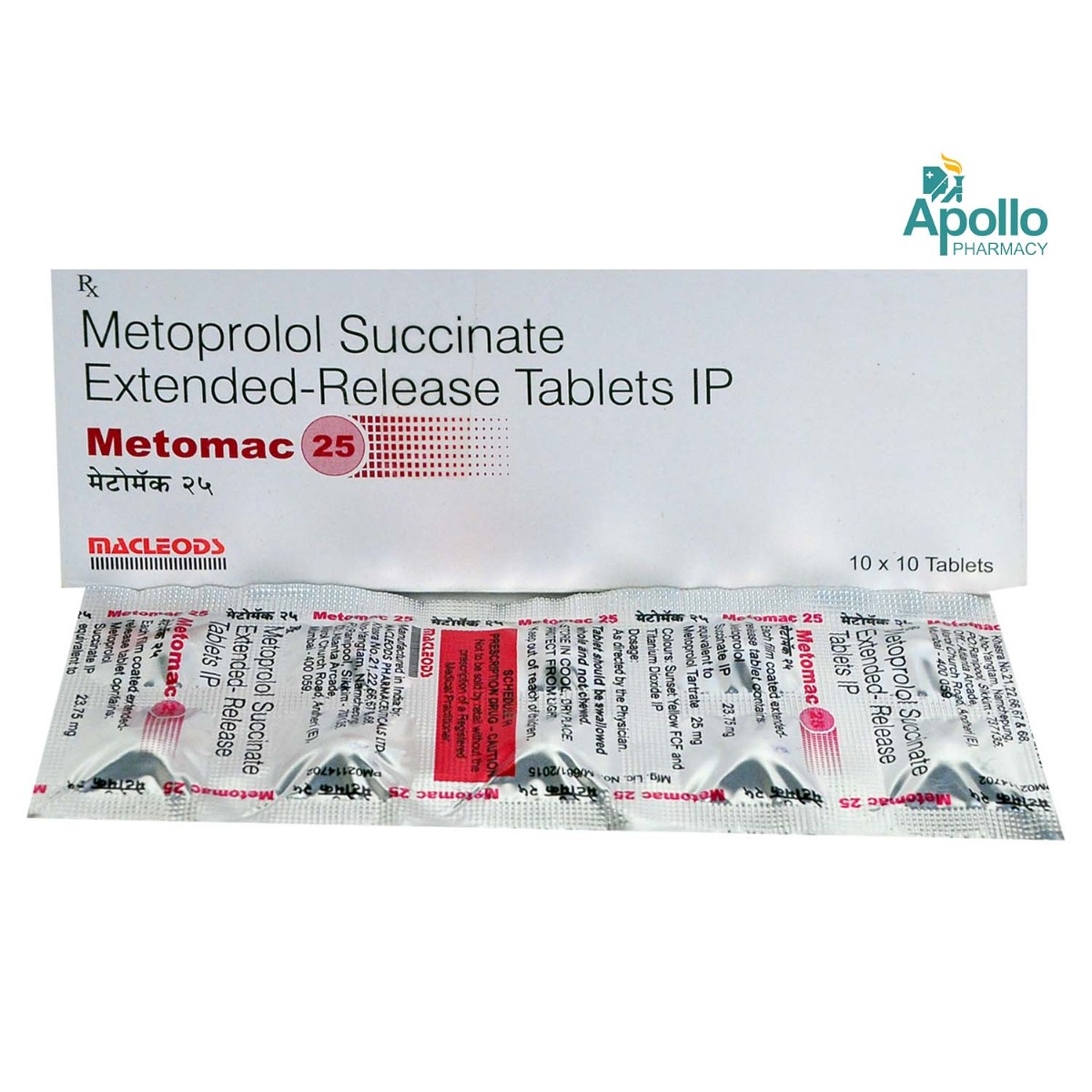 Metomac 25 Tablet 10's, Pack of 10 TabletS Metomac 25 Tablet 10's, Pack of 10 TabletS