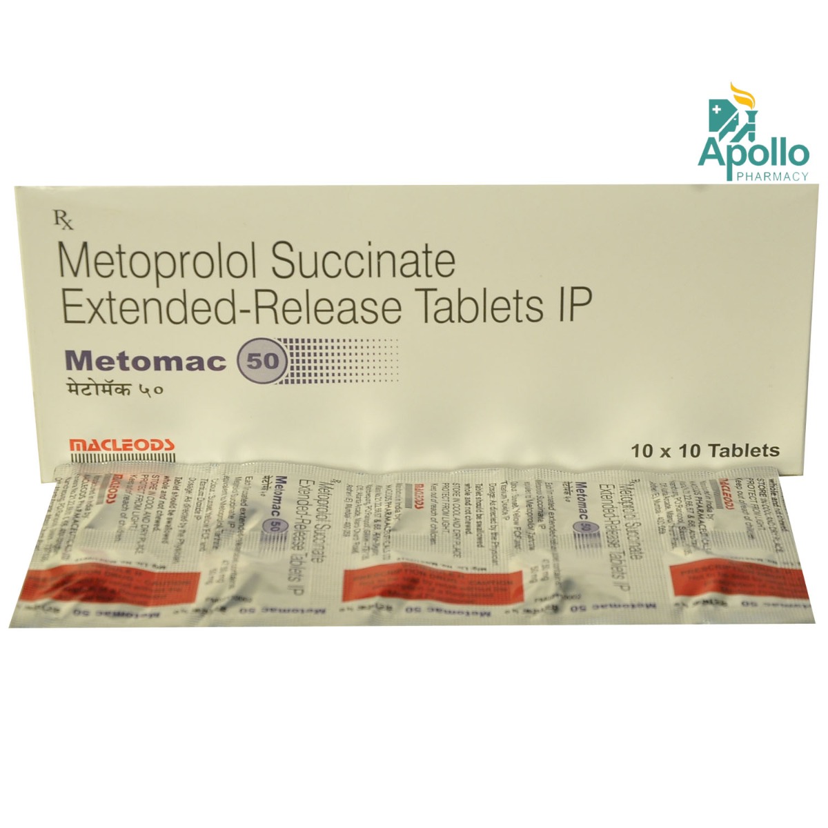 Metomac 50 Tablet 10's, Pack of 10 TABLETS Metomac 50 Tablet 10's, Pack of 10 TABLETS