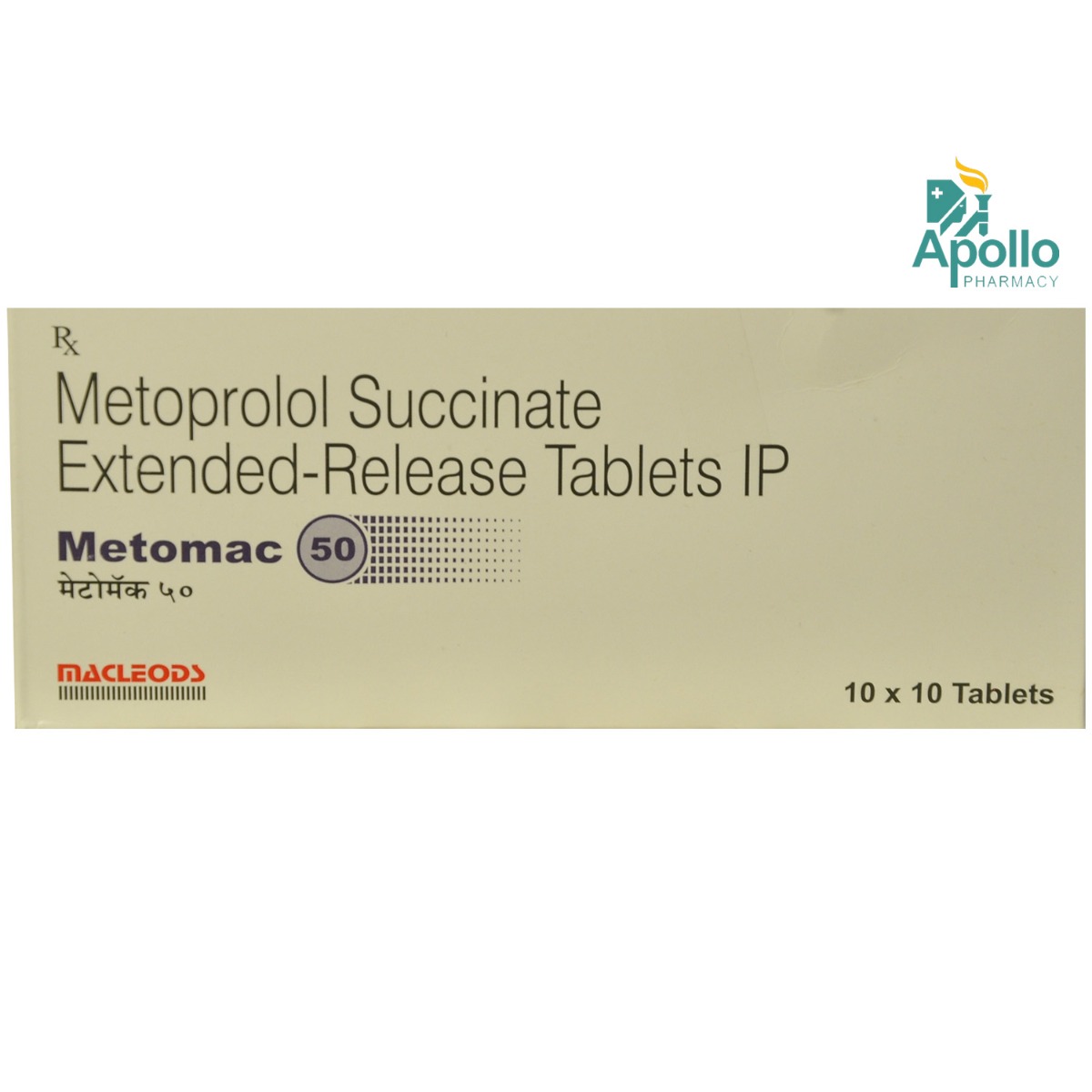Metomac 50 Tablet 10's, Pack of 10 TABLETS Metomac 50 Tablet 10's, Pack of 10 TABLETS