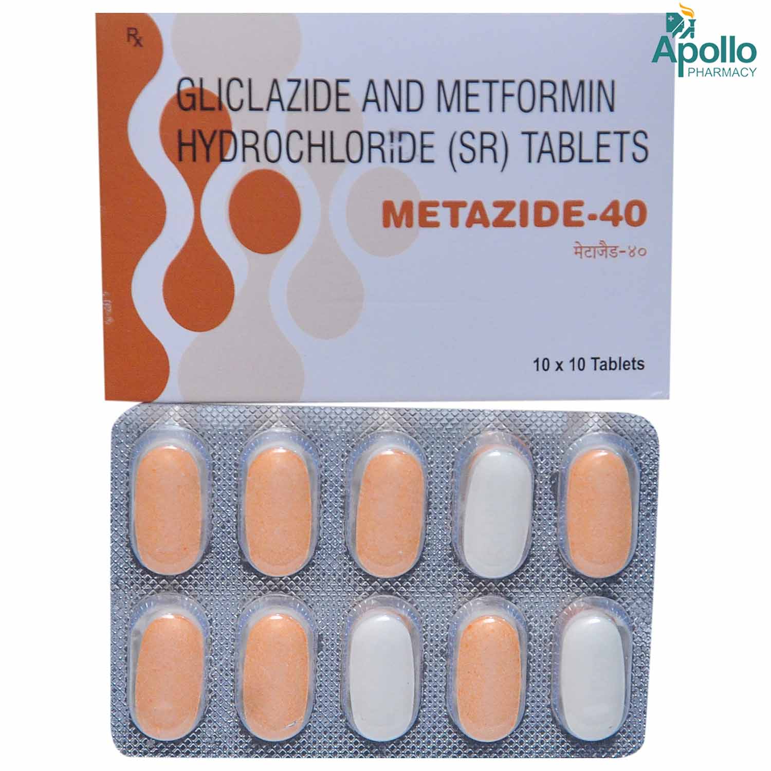 Metazide-40 Tablet 10's, Pack of 10 TabletS Metazide-40 Tablet 10's, Pack of 10 TabletS