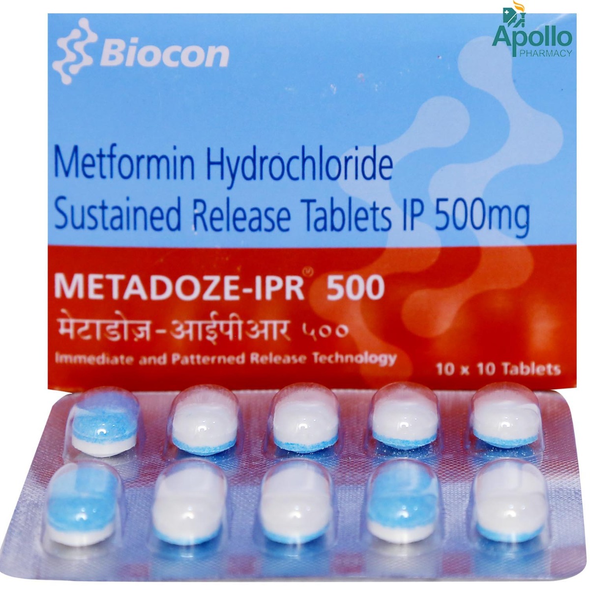 Metadoze IPR 500 Tablet 10's, Pack of 10 TABLETS Metadoze IPR 500 Tablet 10's, Pack of 10 TABLETS