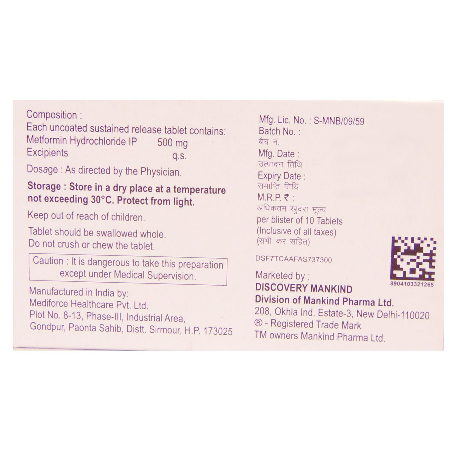 Metatime-500 XR Tablet 10's, Pack of 10 TABLETS Metatime-500 XR Tablet 10's, Pack of 10 TABLETS