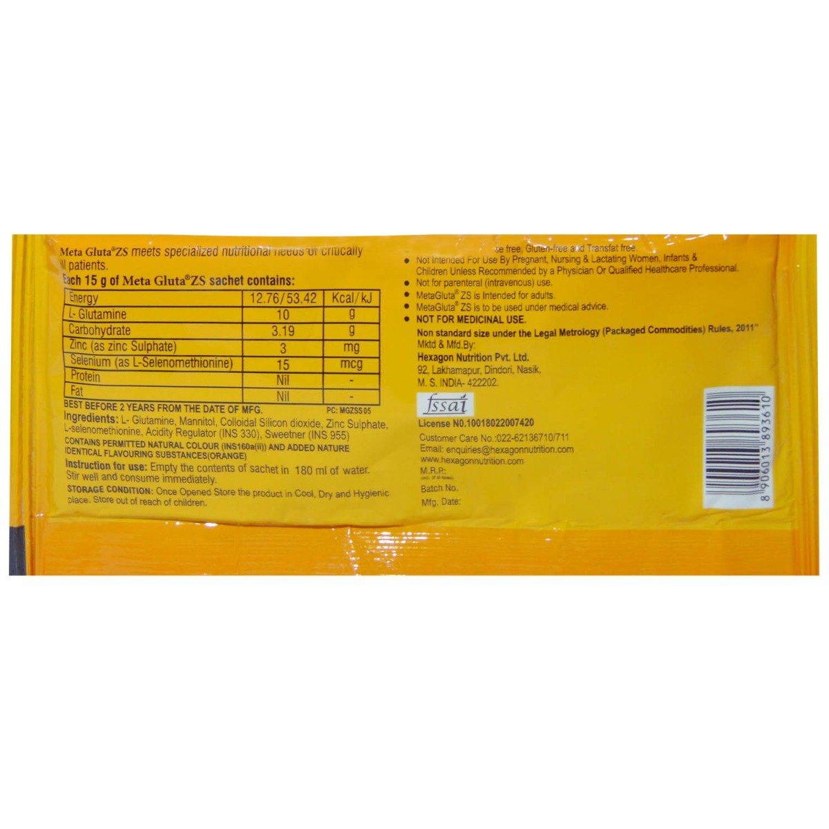 Meta Gluta ZS Orange Sachet 15 gm, Pack of 1 POWDER Meta Gluta ZS Orange Sachet 15 gm, Pack of 1 POWDER