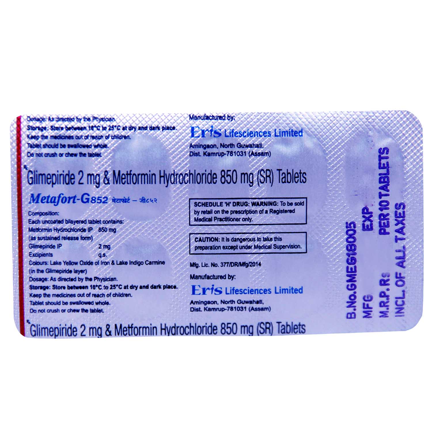 Metafort-G 852 Tablet 10's, Pack of 10 TABLETS Metafort-G 852 Tablet 10's, Pack of 10 TABLETS