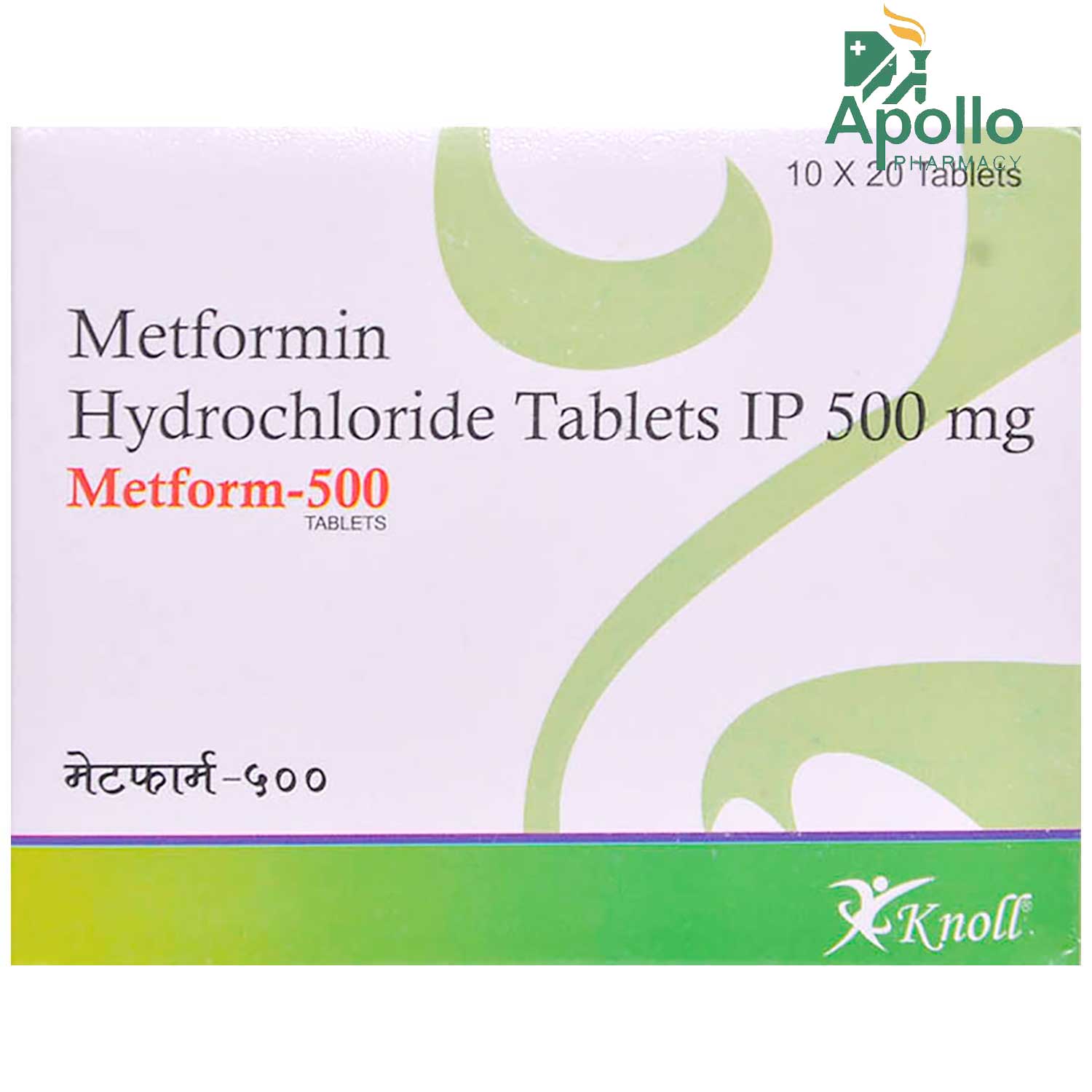 Metform 500 Tablet 20's, Pack of 20 TABLETS Metform 500 Tablet 20's, Pack of 20 TABLETS