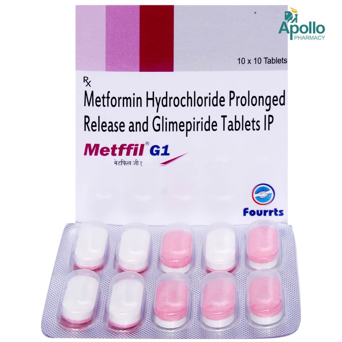 Metffil G1 Tablet 10's, Pack of 10 TABLETS Metffil G1 Tablet 10's, Pack of 10 TABLETS