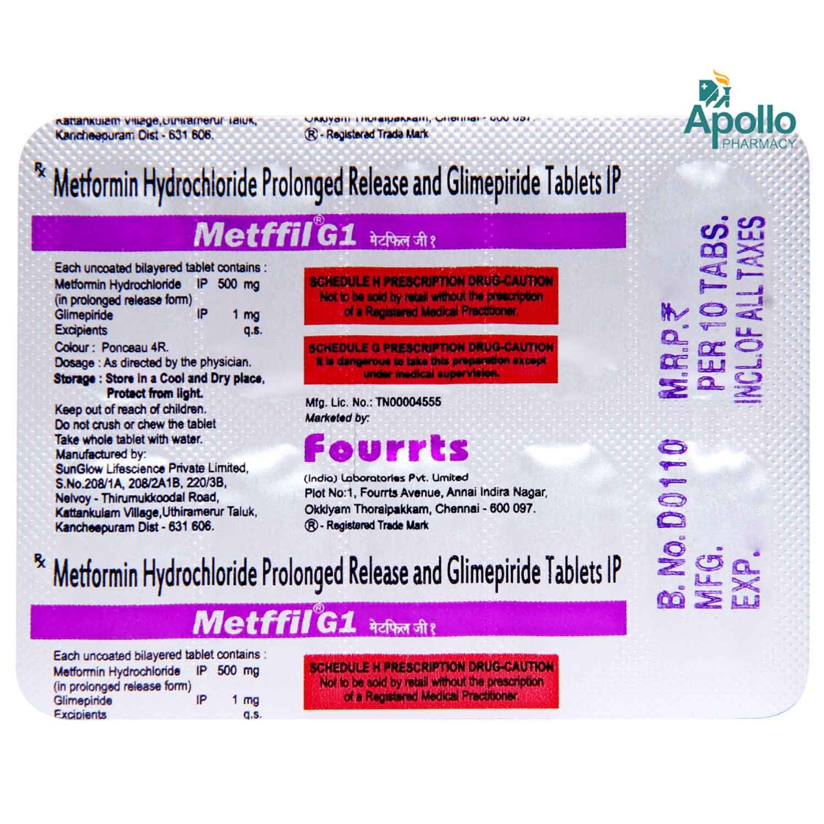 Metffil G1 Tablet 10's, Pack of 10 TABLETS Metffil G1 Tablet 10's, Pack of 10 TABLETS