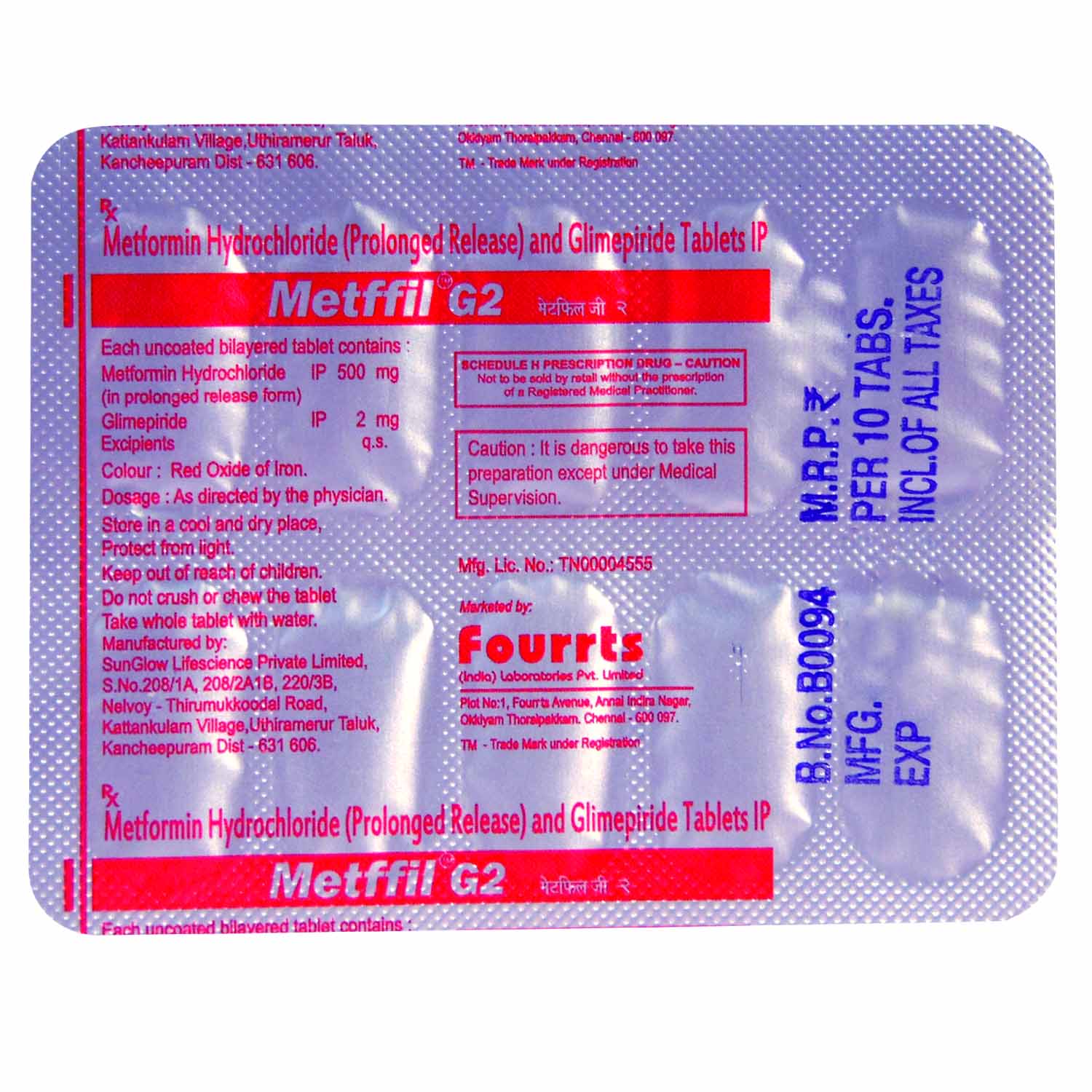 Metffil G 2 Tablet 10's, Pack of 10 TABLETS Metffil G 2 Tablet 10's, Pack of 10 TABLETS