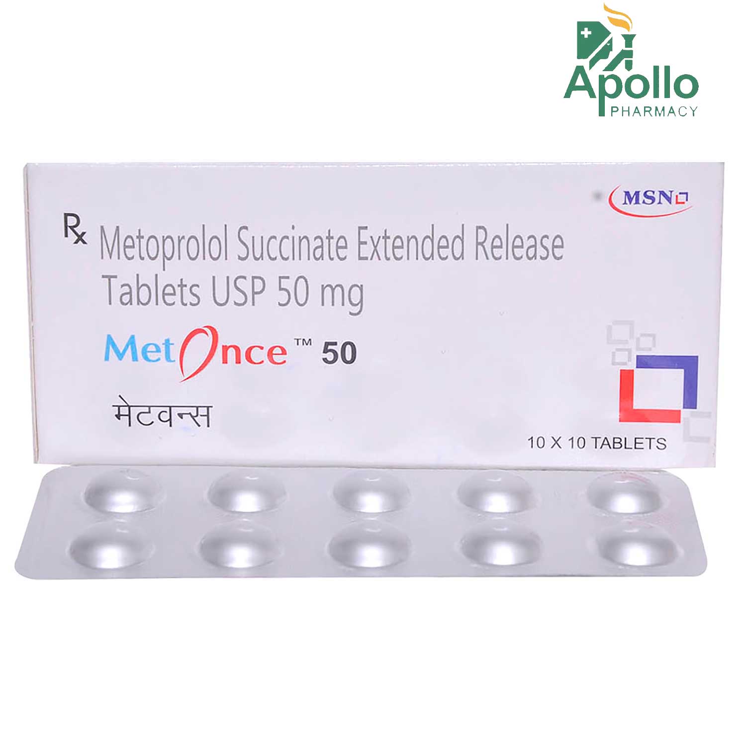 Metonce 50 Tablet 10's, Pack of 10 TABLETS Metonce 50 Tablet 10's, Pack of 10 TABLETS