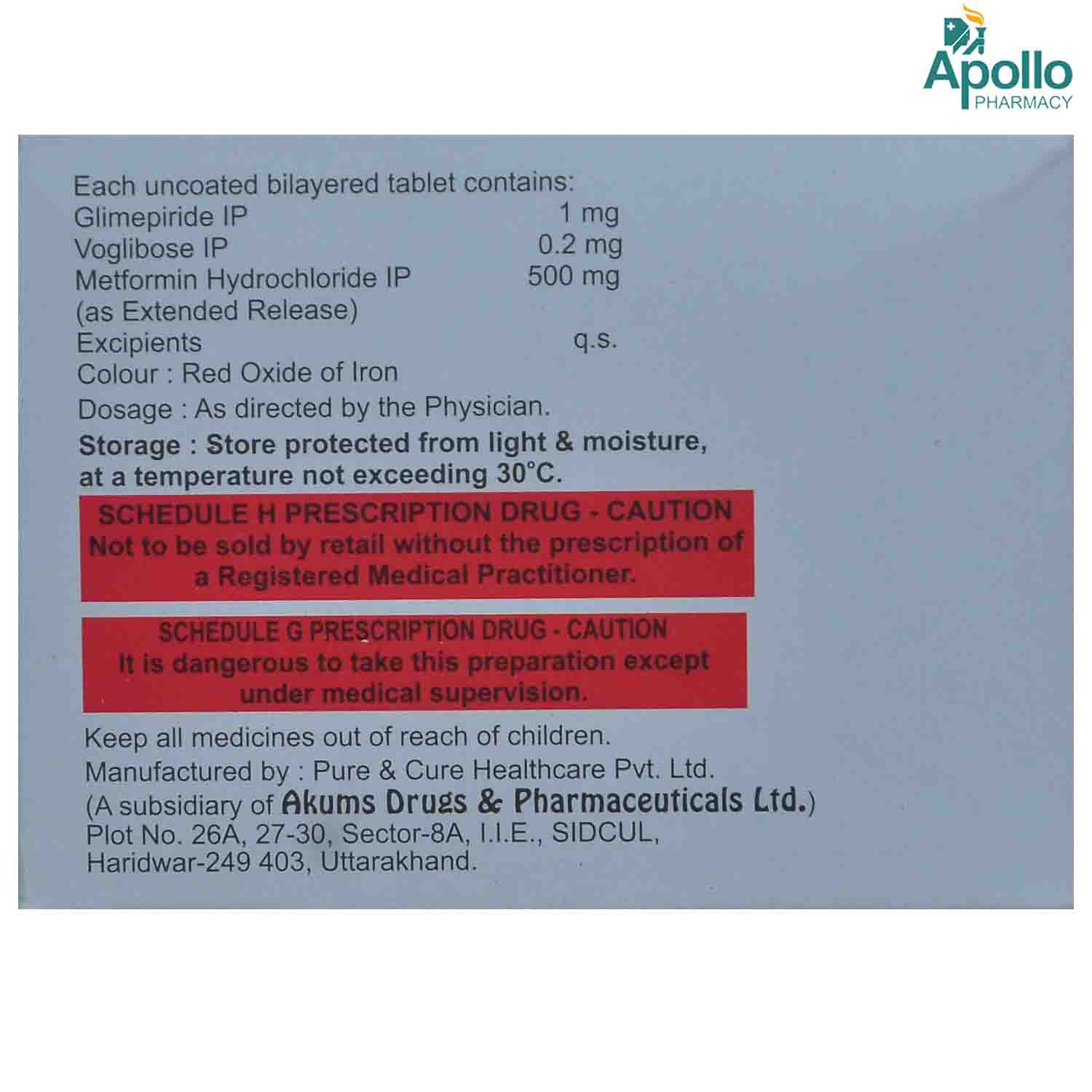 Metasens VG 1 Tablet 10's, Pack of 10 TABLETS Metasens VG 1 Tablet 10's, Pack of 10 TABLETS