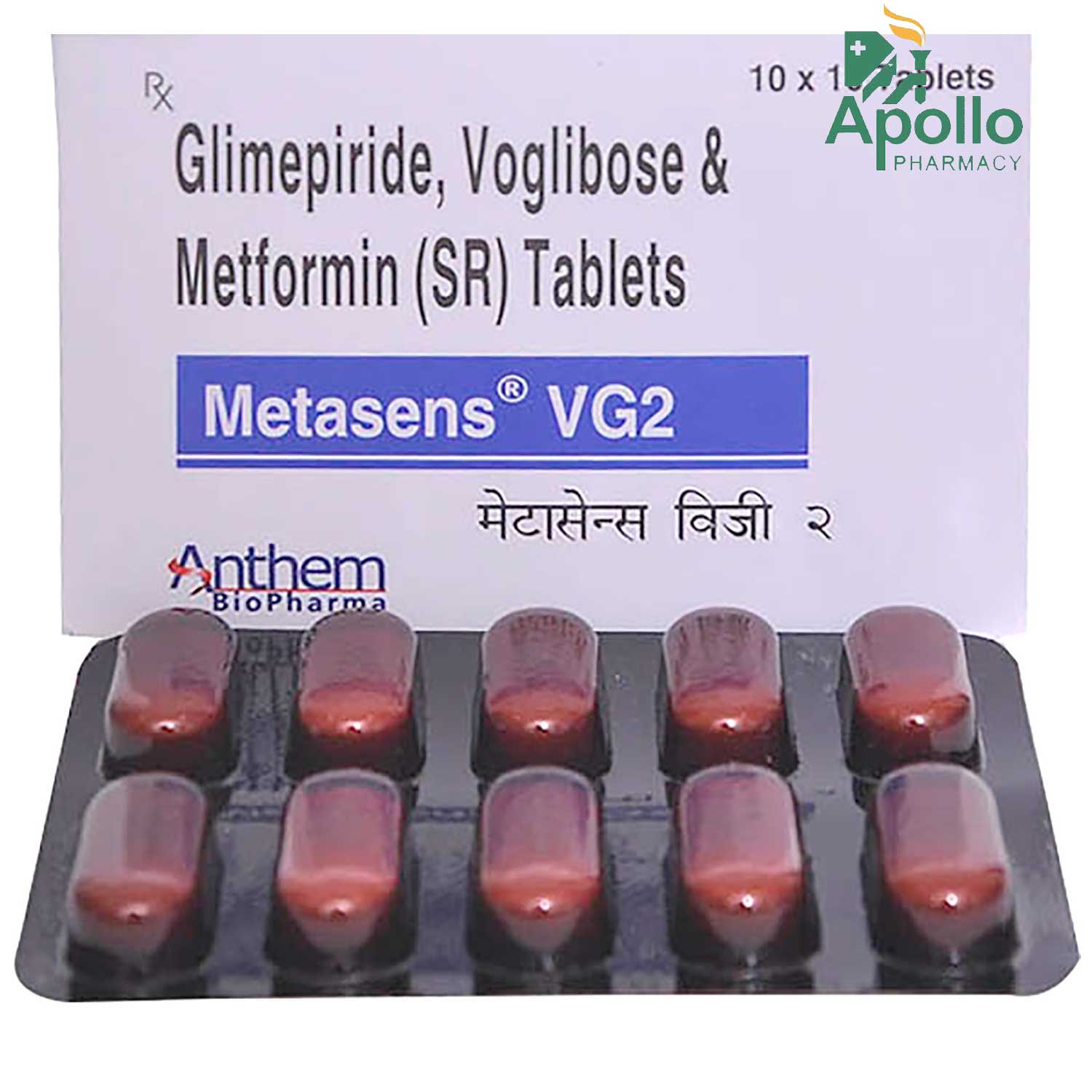 Metasens VG 2 Tablet 10's, Pack of 10 TABLETS Metasens VG 2 Tablet 10's, Pack of 10 TABLETS