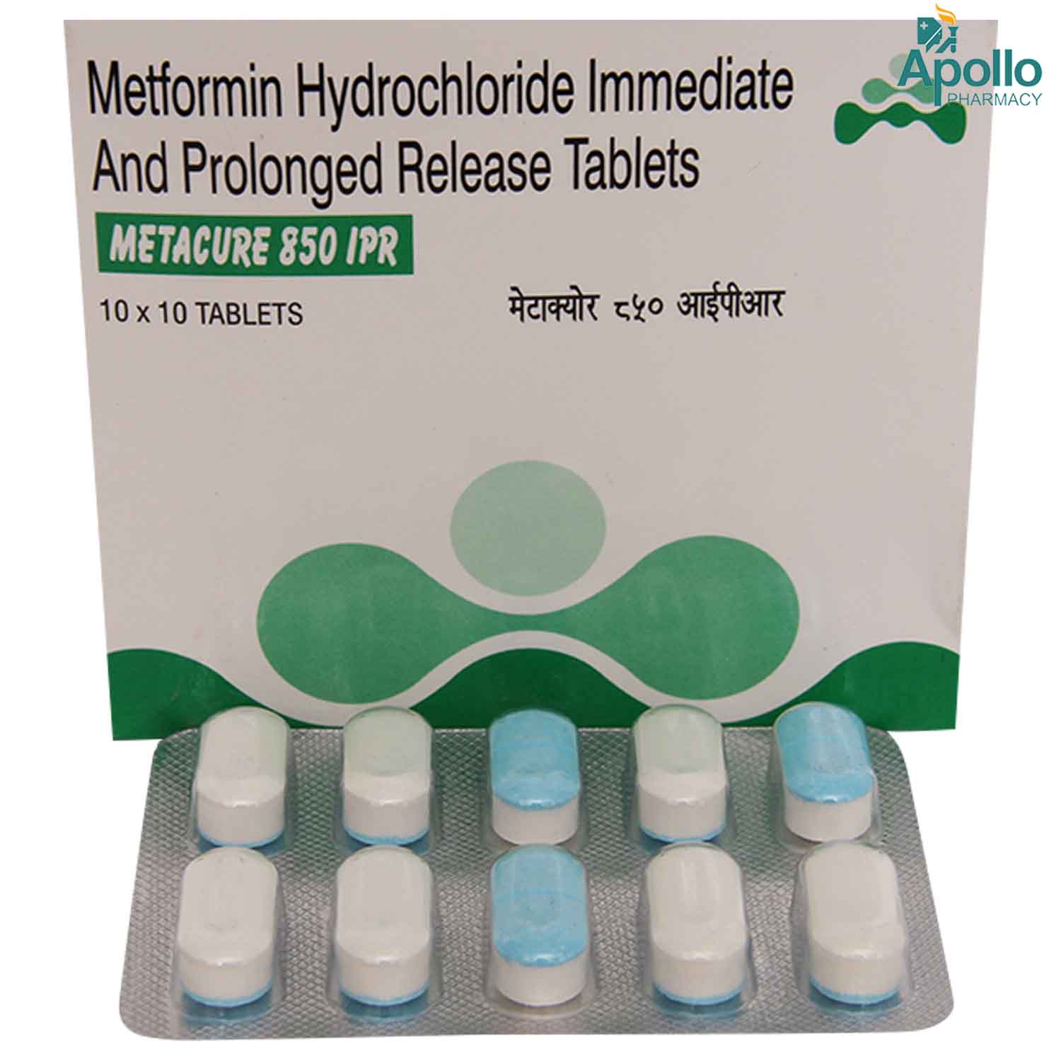 Metacure 850 IPR Tablet 10's, Pack of 10 TABLETS Metacure 850 IPR Tablet 10's, Pack of 10 TABLETS