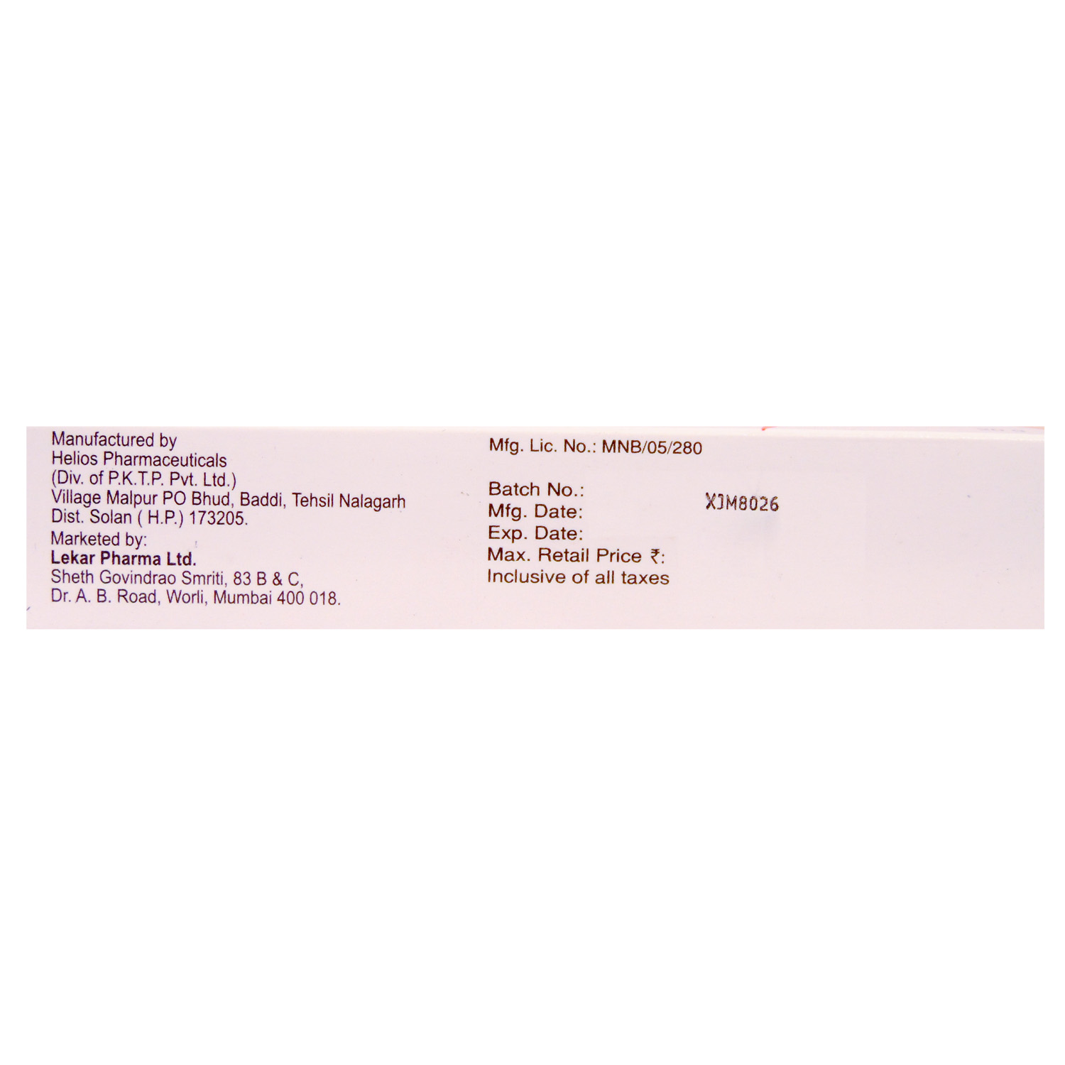 Metrogyl-P 2% Ointment 20 gm, Pack of 1 Metrogyl-P 2% Ointment 20 gm, Pack of 1