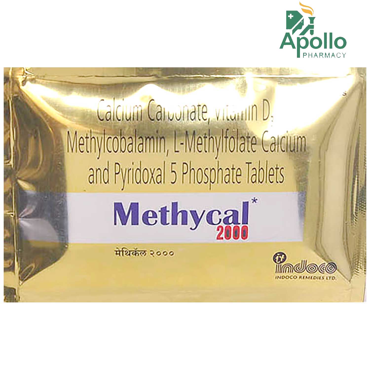 Buy Methycal 2000 Tablet 10's Online