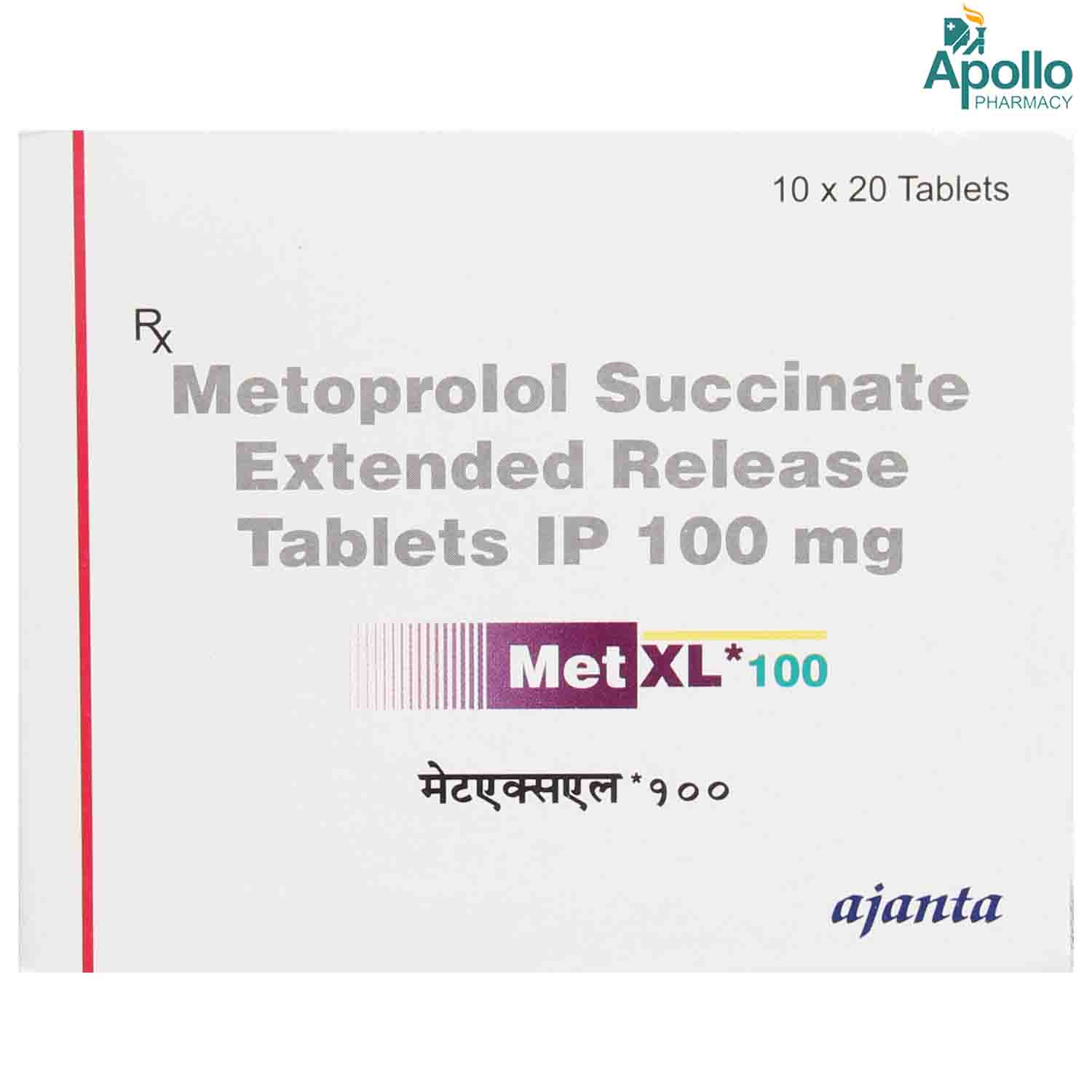 Met XL 100 Tablet 20's, Pack of 20 TABLETS Met XL 100 Tablet 20's, Pack of 20 TABLETS