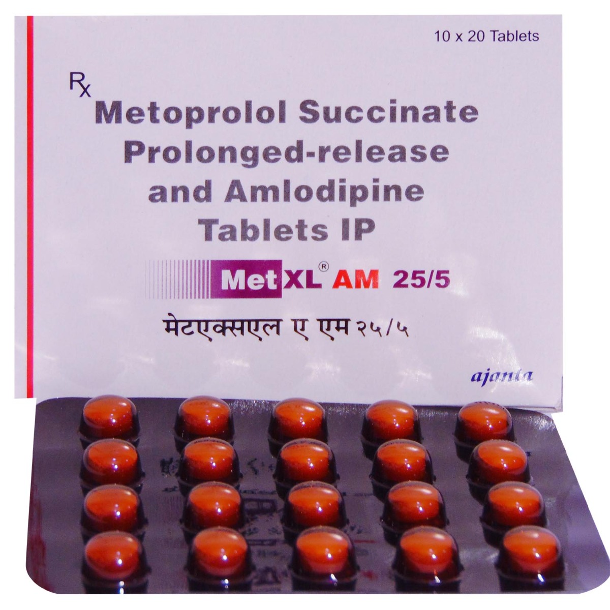 Met XL AM 25/5 Tablet 20's, Pack of 20 TABLETS Met XL AM 25/5 Tablet 20's, Pack of 20 TABLETS