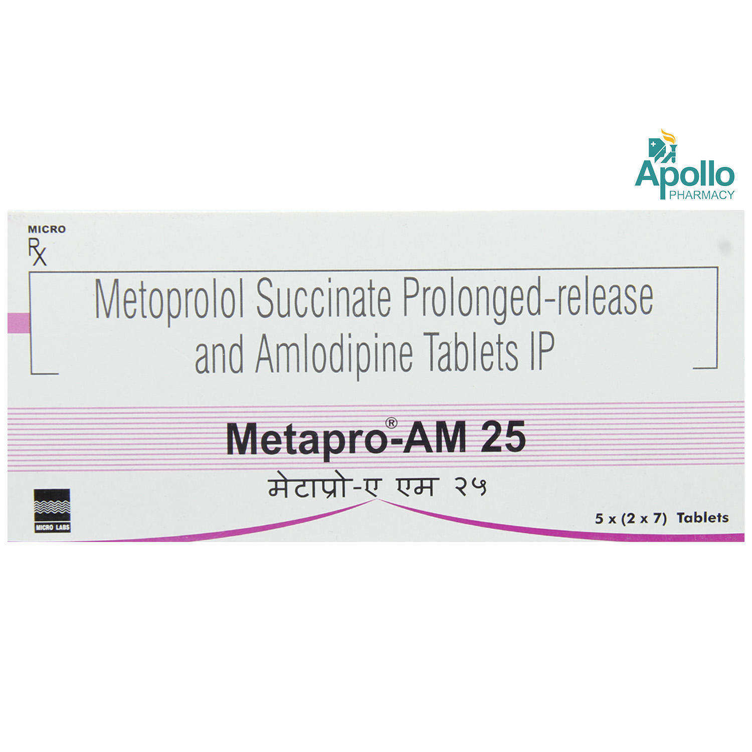 Metapro-Am 25/2.5Mg Tablet 7'S, Pack of 7 TabletS Metapro-Am 25/2.5Mg Tablet 7'S, Pack of 7 TabletS