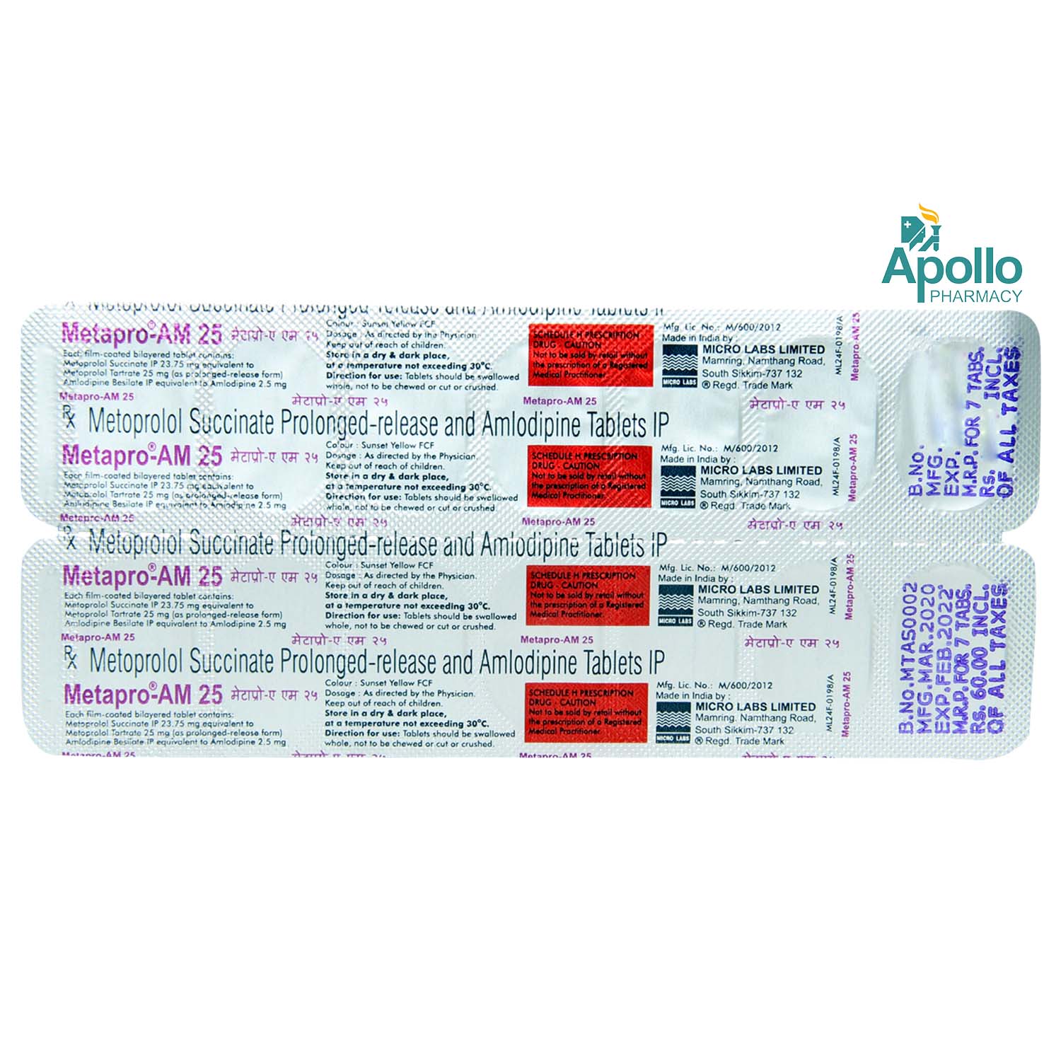 Metapro-Am 25/2.5Mg Tablet 7'S, Pack of 7 TabletS Metapro-Am 25/2.5Mg Tablet 7'S, Pack of 7 TabletS