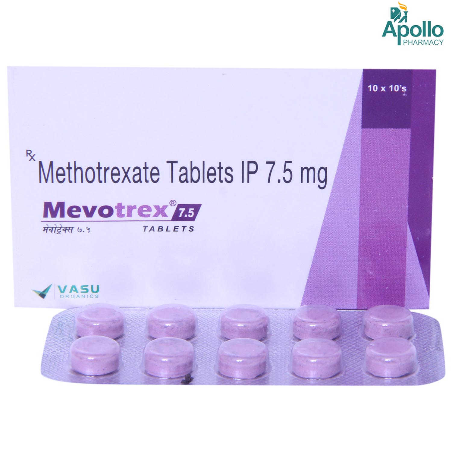 Mevotrex 7.5 mg Tablet 10's, Pack of 10 TabletS Mevotrex 7.5 mg Tablet 10's, Pack of 10 TabletS