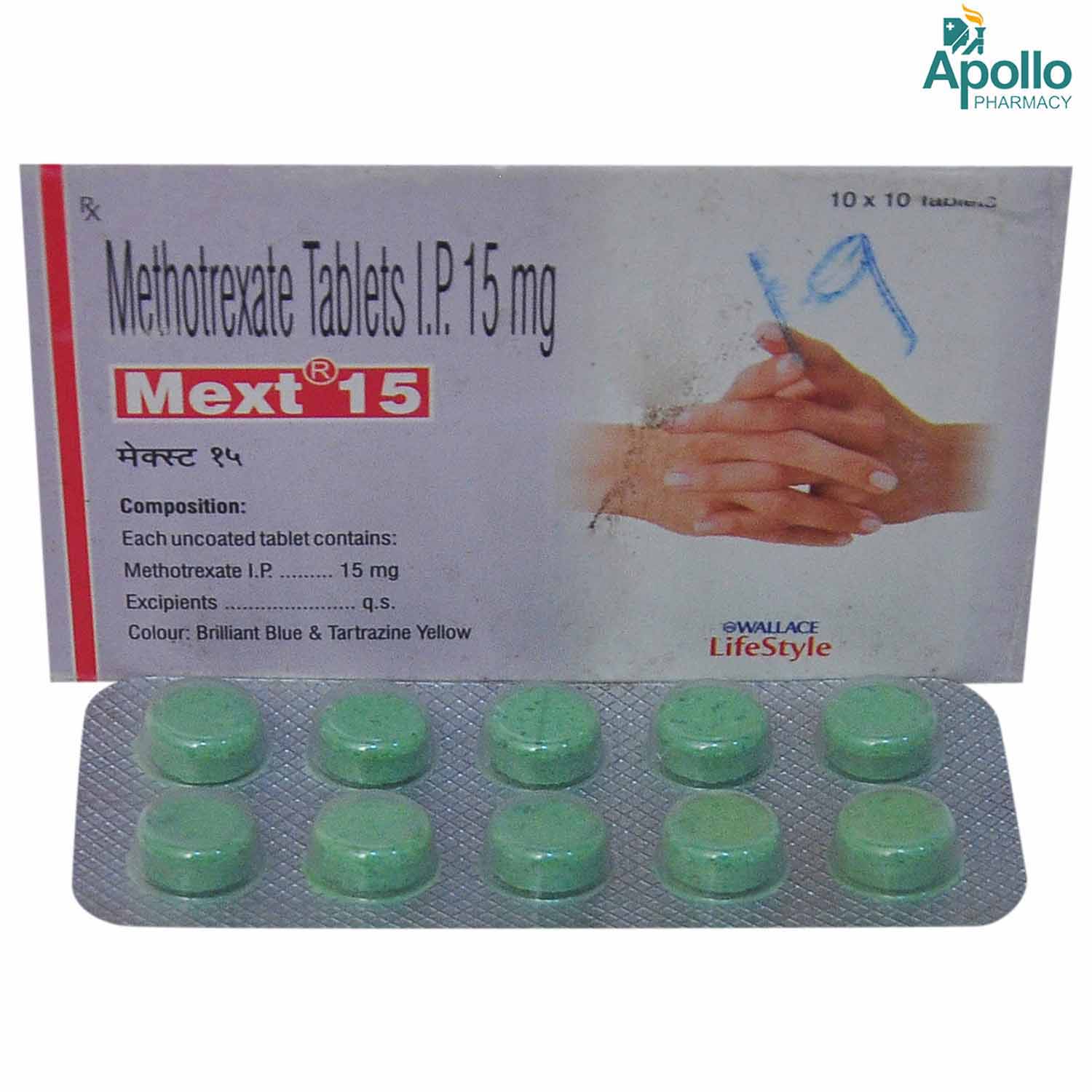 MEXT 15MG TABLET, Pack of 10 TABLETS MEXT 15MG TABLET, Pack of 10 TABLETS