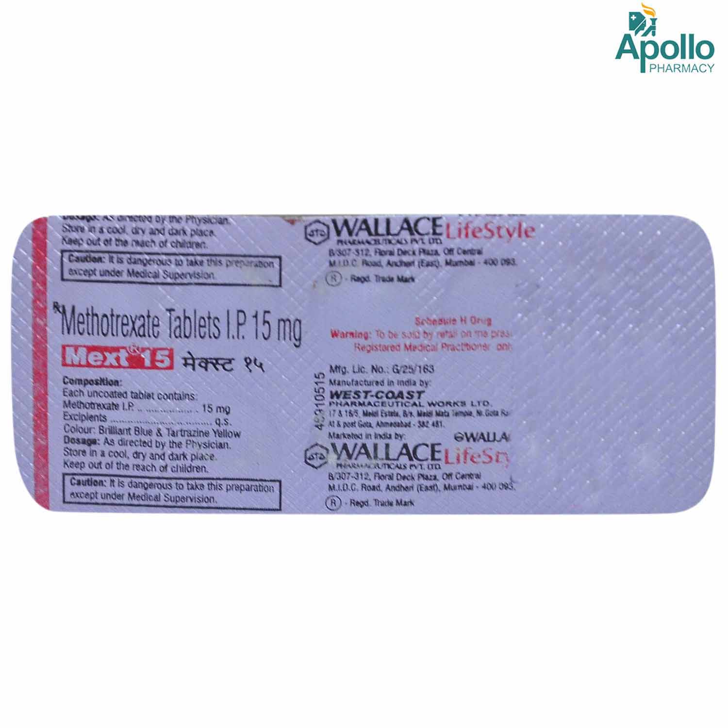 MEXT 15MG TABLET, Pack of 10 TABLETS MEXT 15MG TABLET, Pack of 10 TABLETS