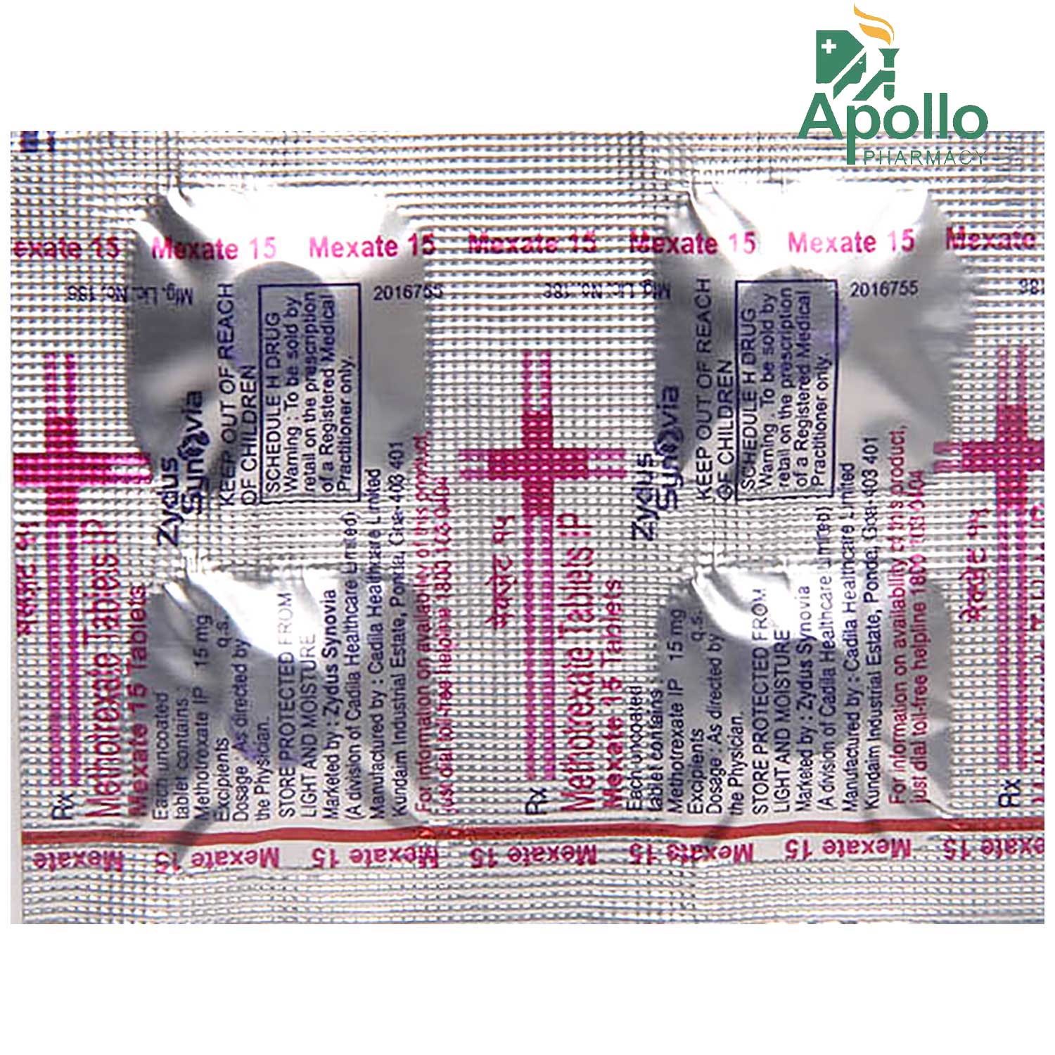 Mexate 15 Tablet 4's, Pack of 4 TABLETS Mexate 15 Tablet 4's, Pack of 4 TABLETS
