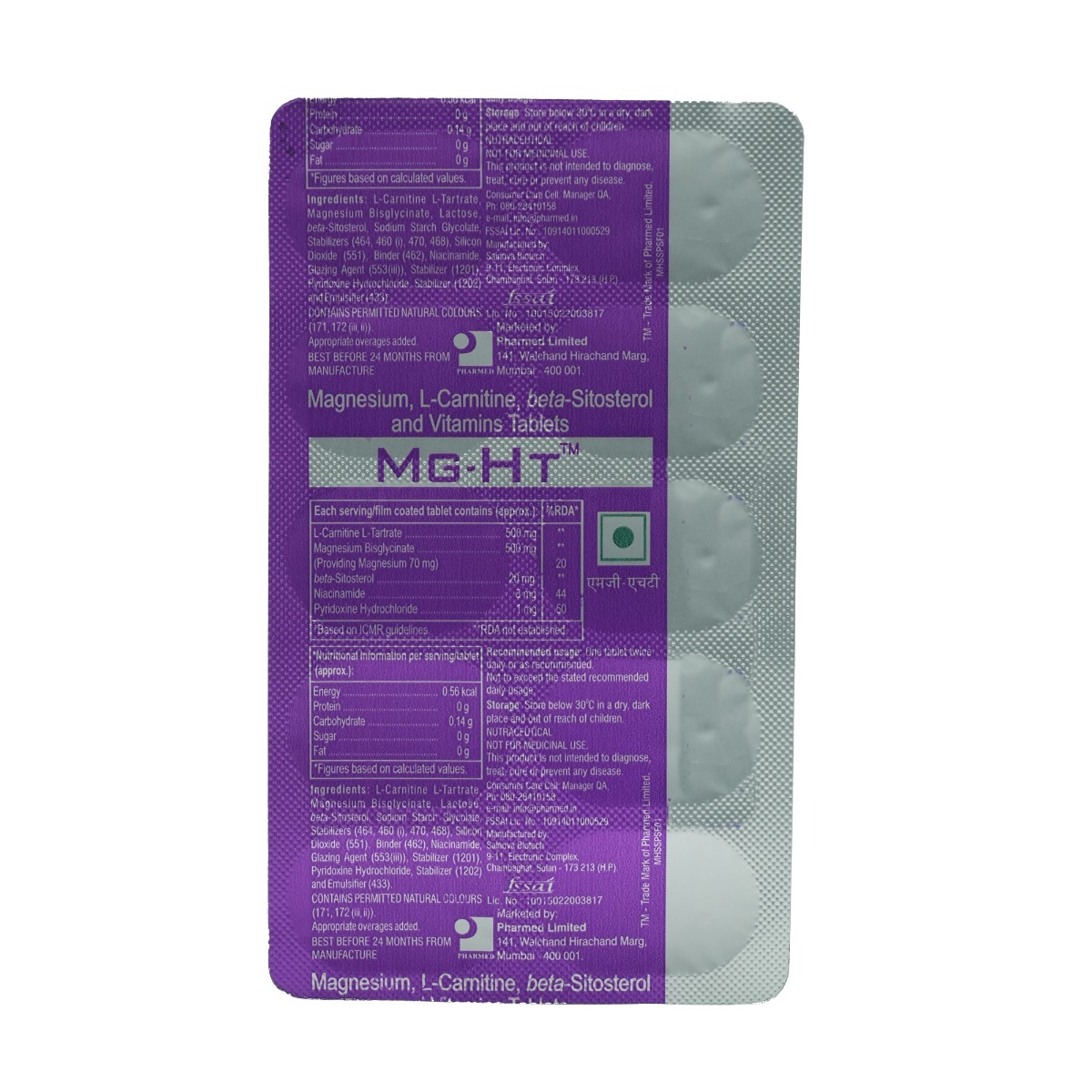 MG-HT Tablet 10's, Pack of 10 MG-HT Tablet 10's, Pack of 10