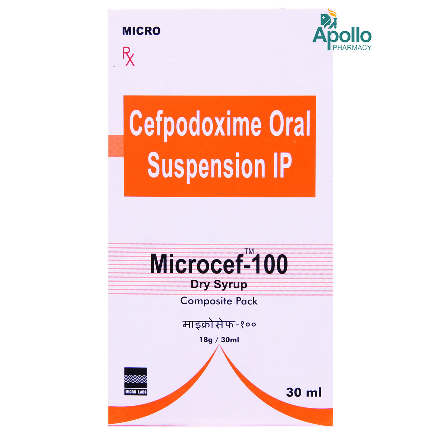 Microcef 100 Oral Suspension 30 ml, Pack of 1 Liquid Microcef 100 Oral Suspension 30 ml, Pack of 1 Liquid