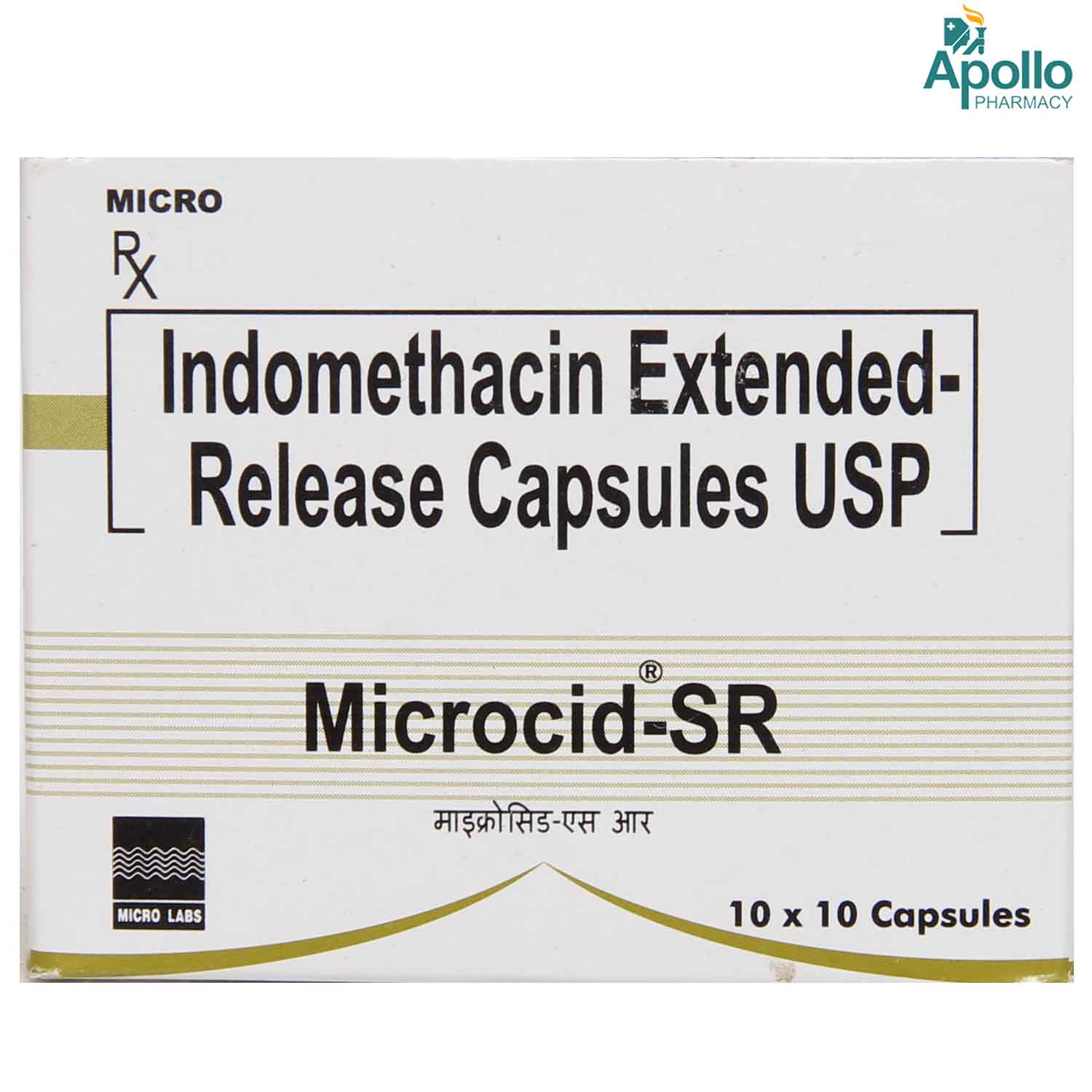 Microcid-SR Capsule 10's, Pack of 10 CAPSULES Microcid-SR Capsule 10's, Pack of 10 CAPSULES