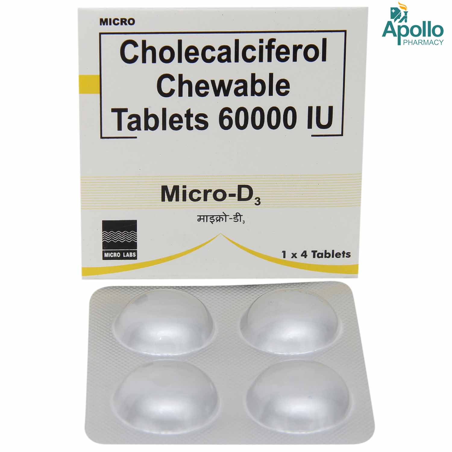 Micro-D3 Chewable Tablet 4's, Pack of 4 Micro-D3 Chewable Tablet 4's, Pack of 4