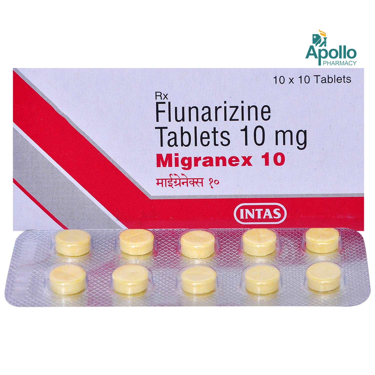 Migranex 10 Tablet 10's, Pack of 10 TABLETS Migranex 10 Tablet 10's, Pack of 10 TABLETS