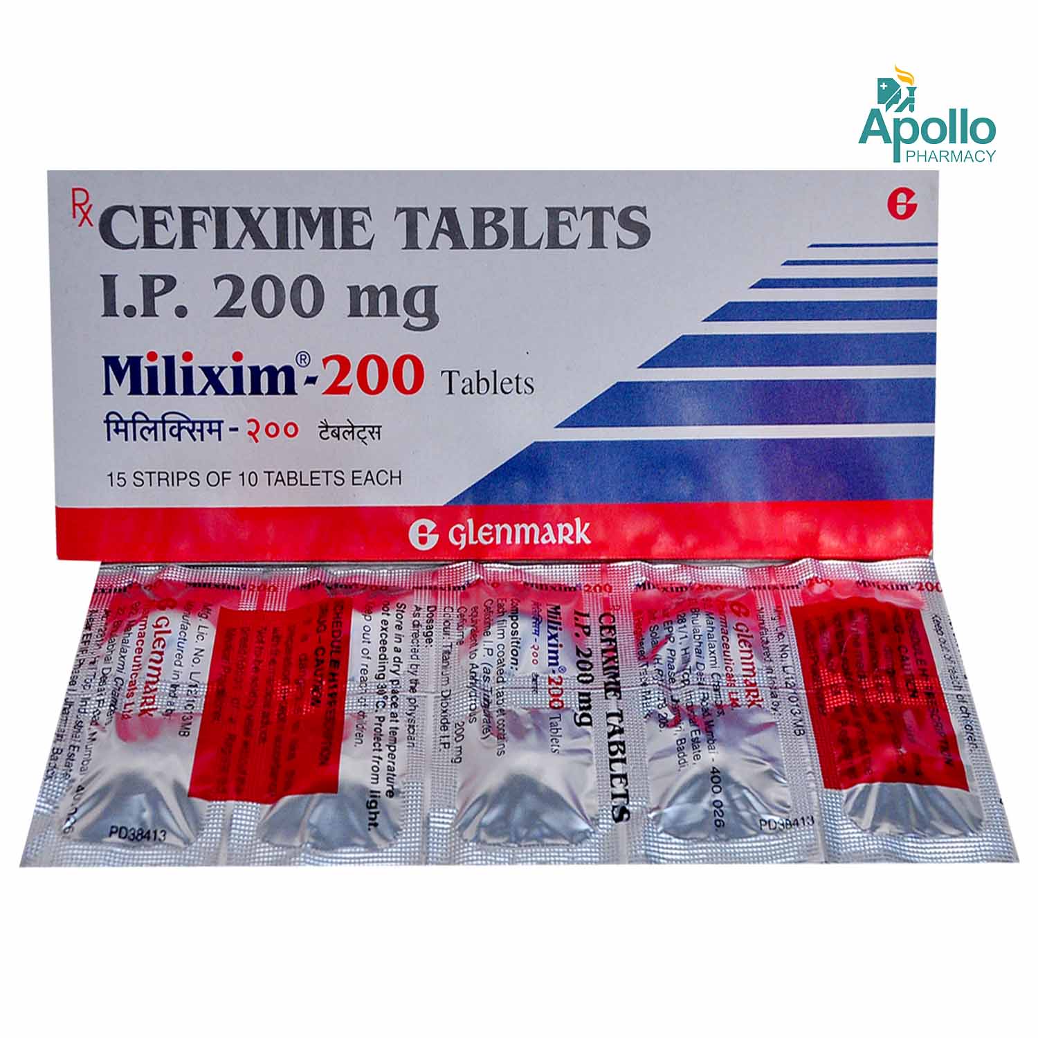 Milixim 200mg Tablet, Pack of 10 TABLETS Milixim 200mg Tablet, Pack of 10 TABLETS