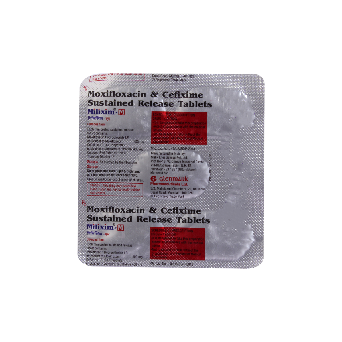 Milixim-M Tablet 5's, Pack of 5 TabletS Milixim-M Tablet 5's, Pack of 5 TabletS