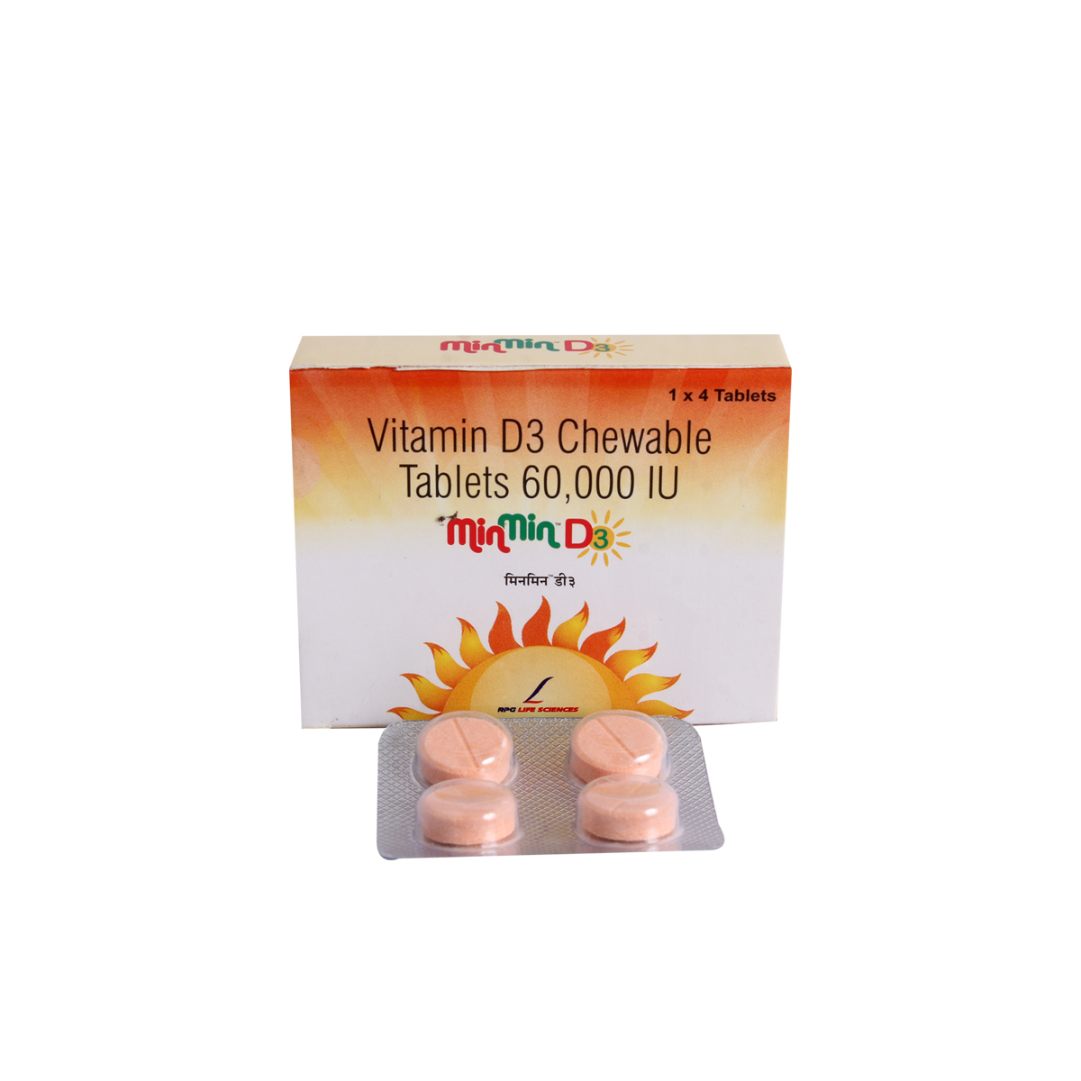 Minmin D3 60K Chewable Tablet 4's, Pack of 4 Minmin D3 60K Chewable Tablet 4's, Pack of 4