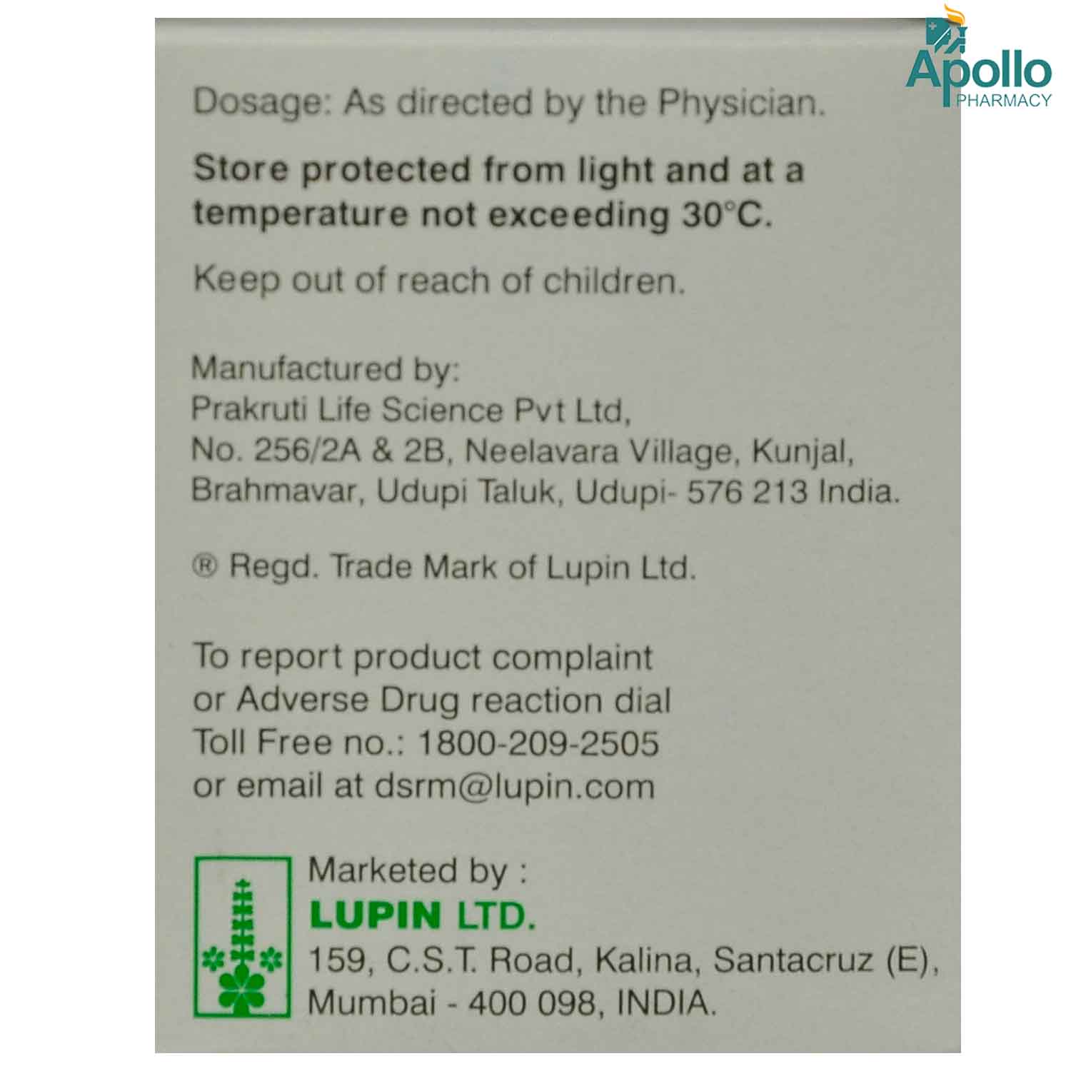 Miofree 8 Capsule 10's, Pack of 10 CAPSULES Miofree 8 Capsule 10's, Pack of 10 CAPSULES