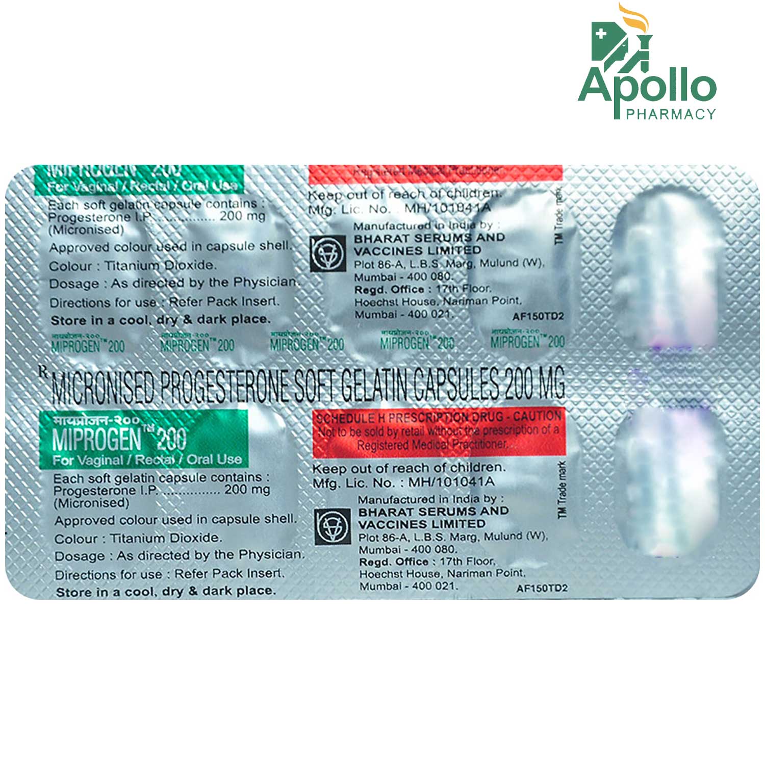 Miprogen 200 Capsule 10's, Pack of 10 CAPSULES Miprogen 200 Capsule 10's, Pack of 10 CAPSULES