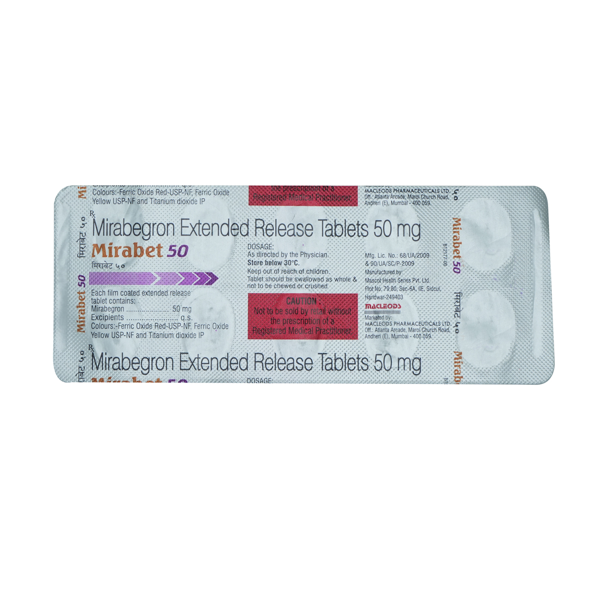 Mirabet 50 Tablet 10's, Pack of 10 TABLETS Mirabet 50 Tablet 10's, Pack of 10 TABLETS