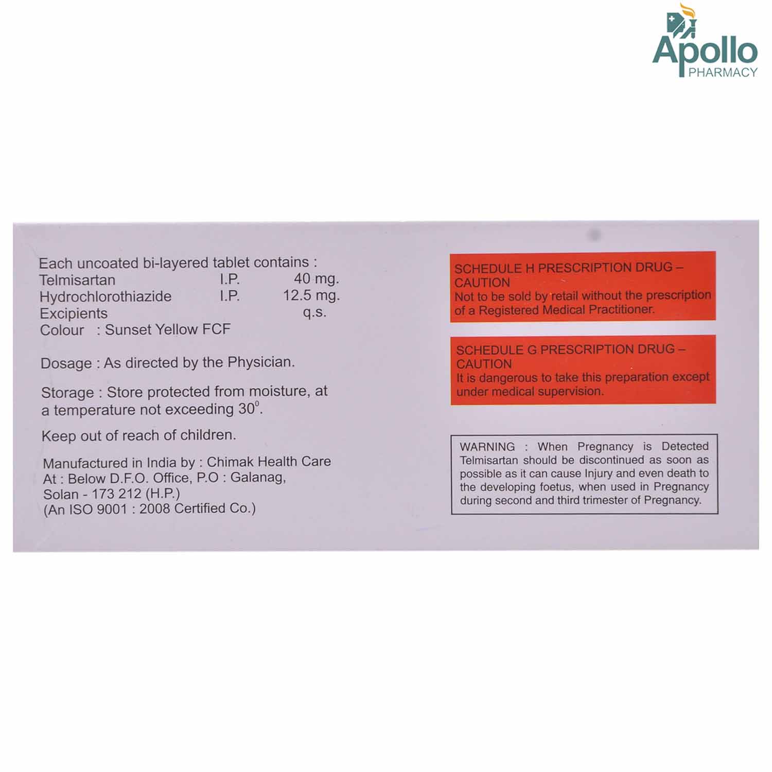 Missile H Tablet 10's, Pack of 10 Missile H Tablet 10's, Pack of 10