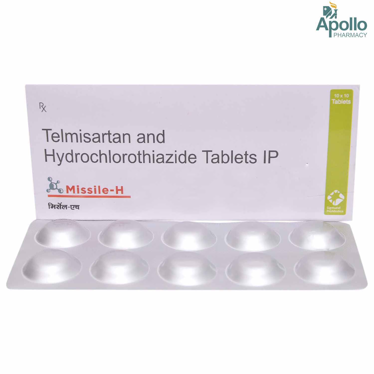 Missile H Tablet 10's, Pack of 10 Missile H Tablet 10's, Pack of 10