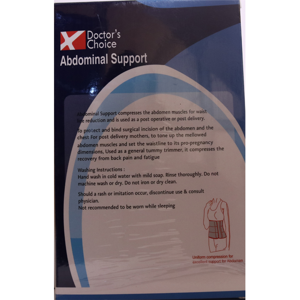 Doctor's Choice Abdominal Support Small, 1 Count, Pack of 1 Doctor's Choice Abdominal Support Small, 1 Count, Pack of 1