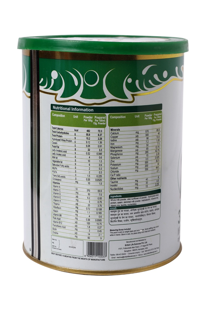 MMS Follow Up Formula Stage 3 Powder, 400 gm, Pack of 1 MMS Follow Up Formula Stage 3 Powder, 400 gm, Pack of 1