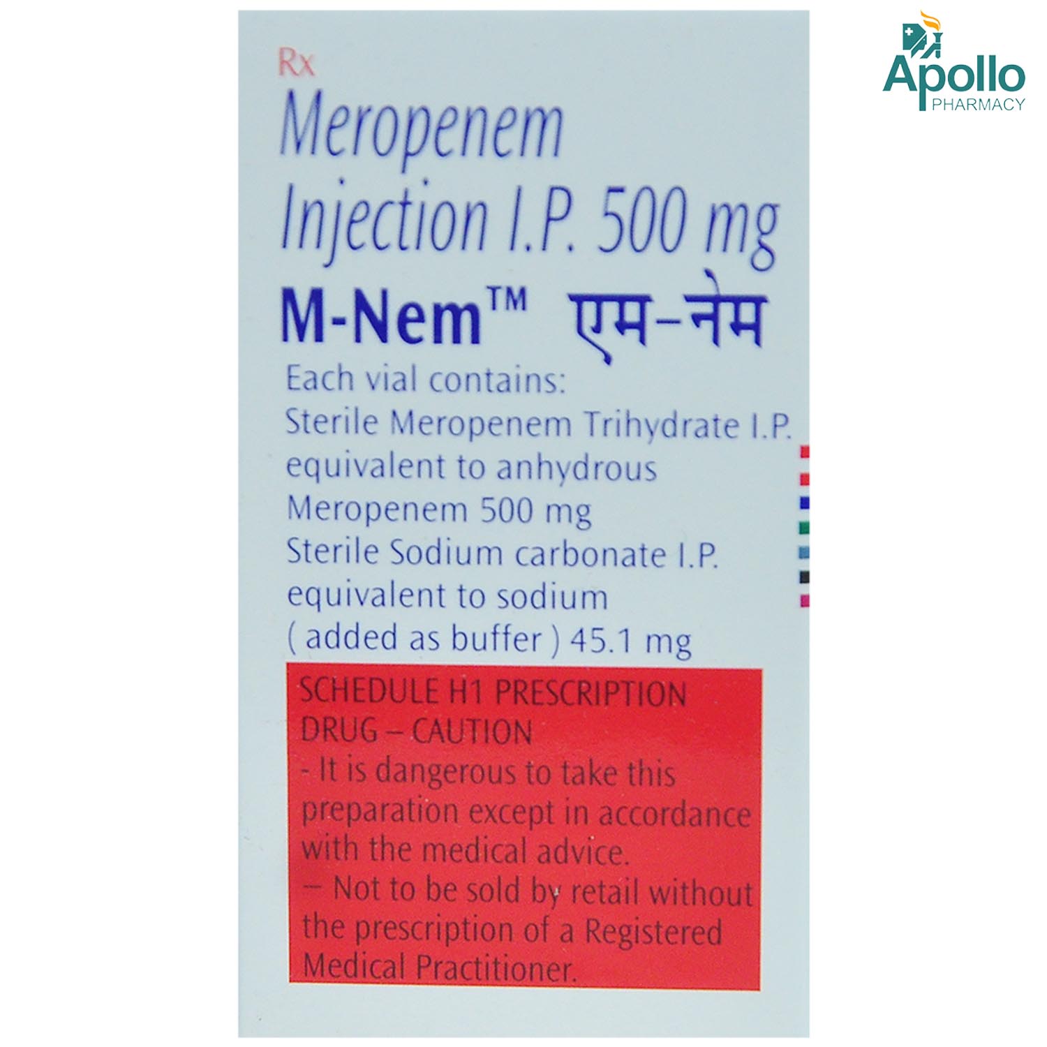 M NEM 500MG INJECTION, Pack of 1 INJECTION M NEM 500MG INJECTION, Pack of 1 INJECTION