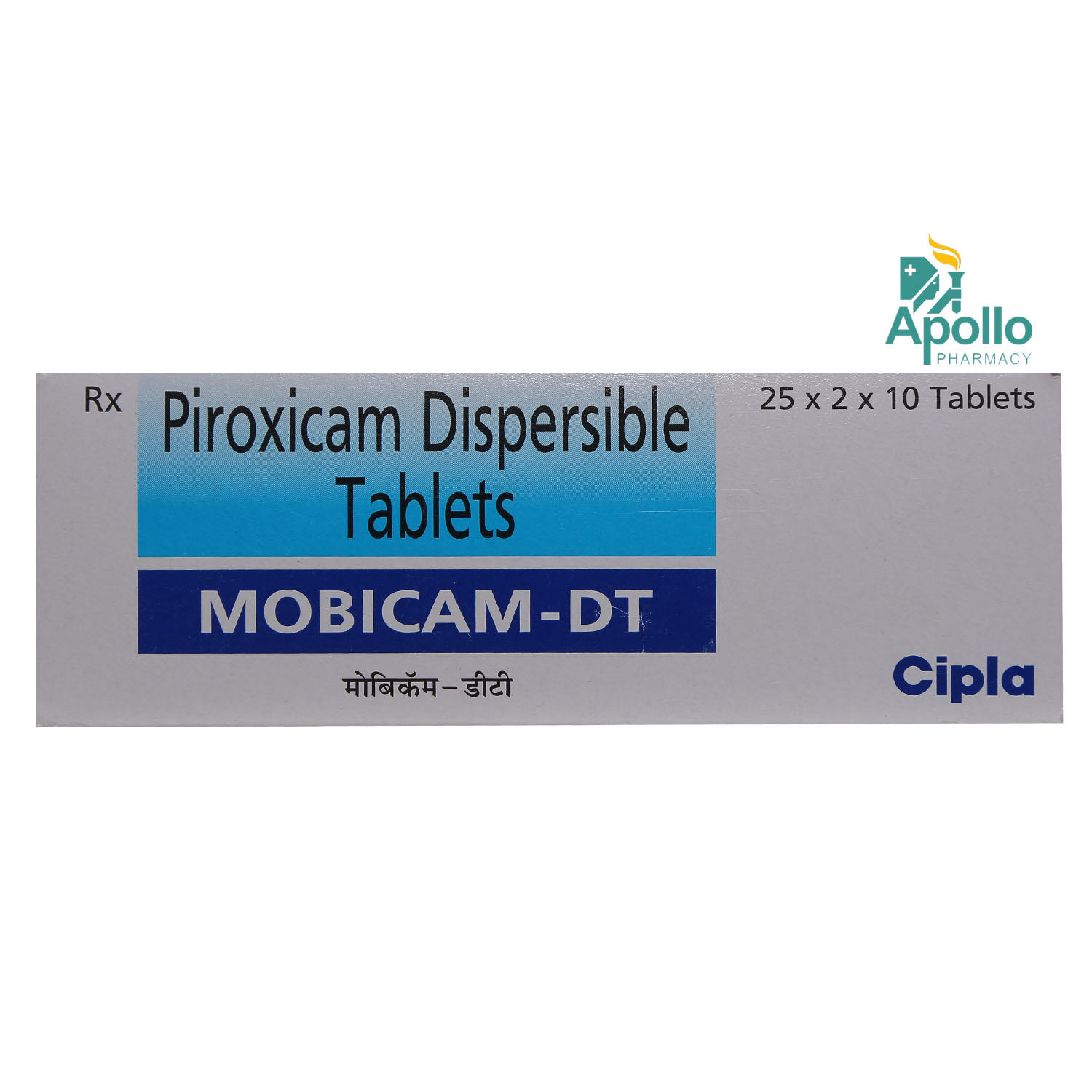 MOBICAM DT 20MG TABLET, Pack of 10 TABLETS MOBICAM DT 20MG TABLET, Pack of 10 TABLETS