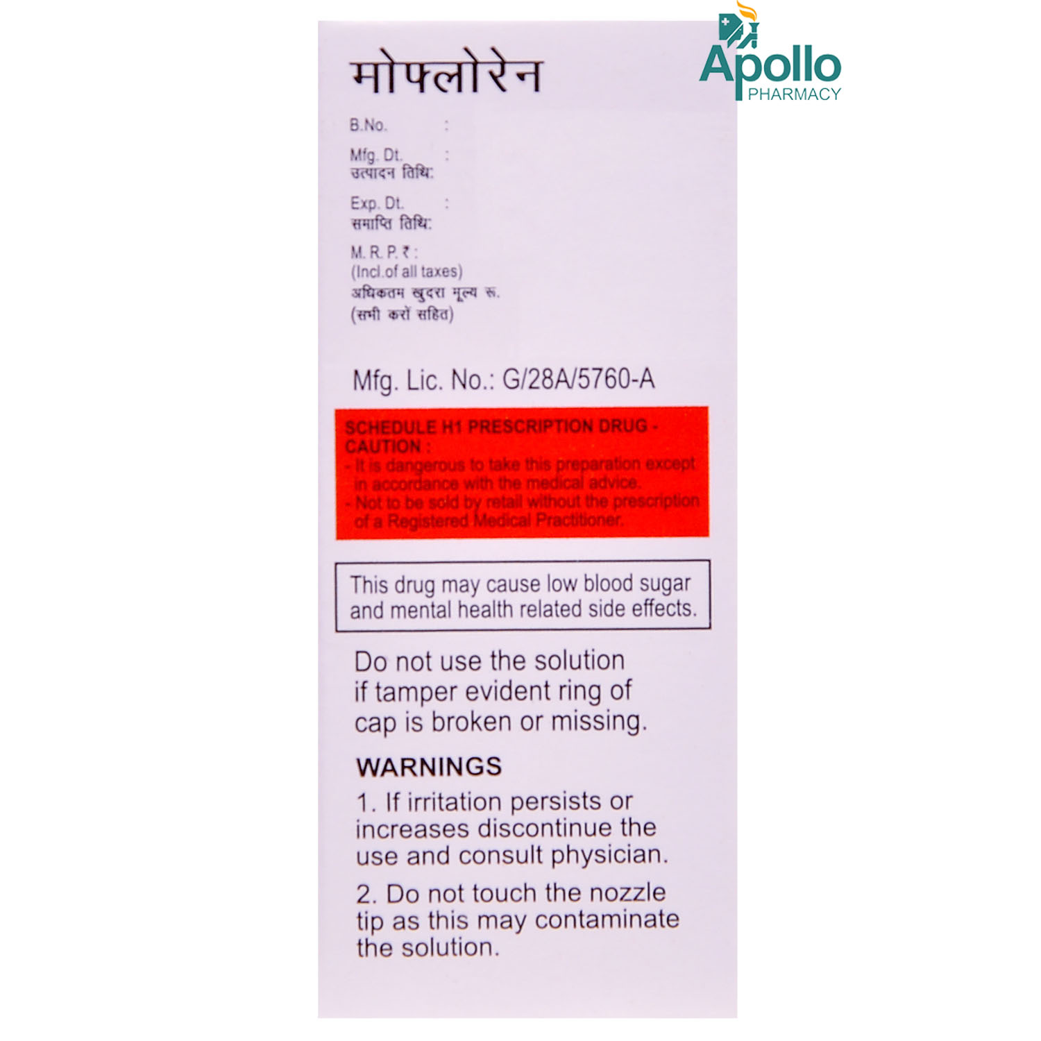 Mo-Floren Eye Drop 5 ml, Pack of 1 EYE DROPS Mo-Floren Eye Drop 5 ml, Pack of 1 EYE DROPS