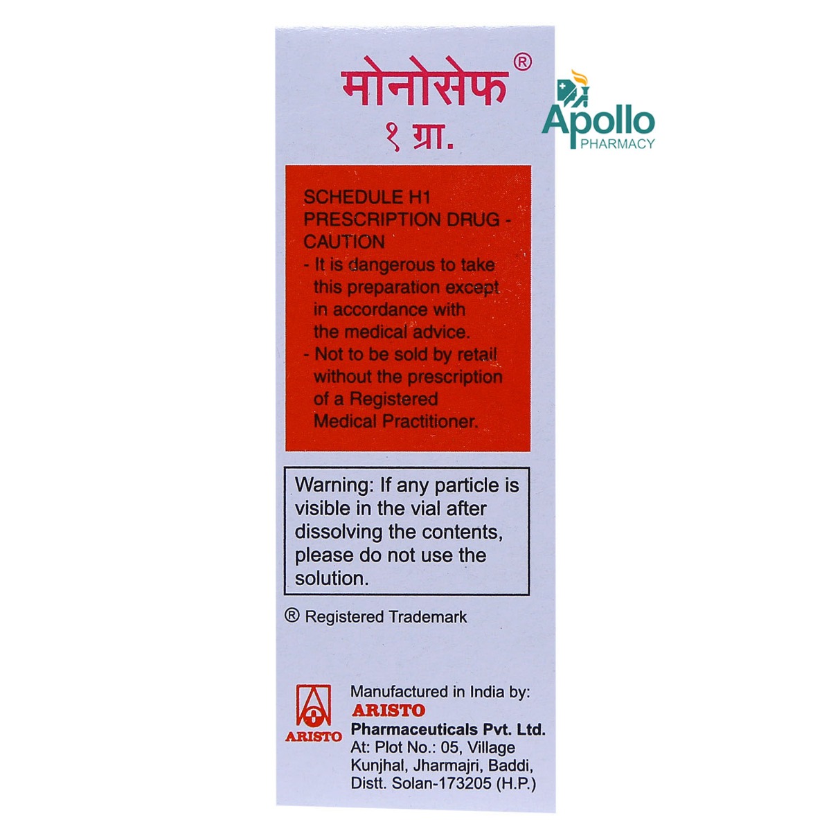 Monocef 1 gm Injection, Pack of 1 INJECTION Monocef 1 gm Injection, Pack of 1 INJECTION