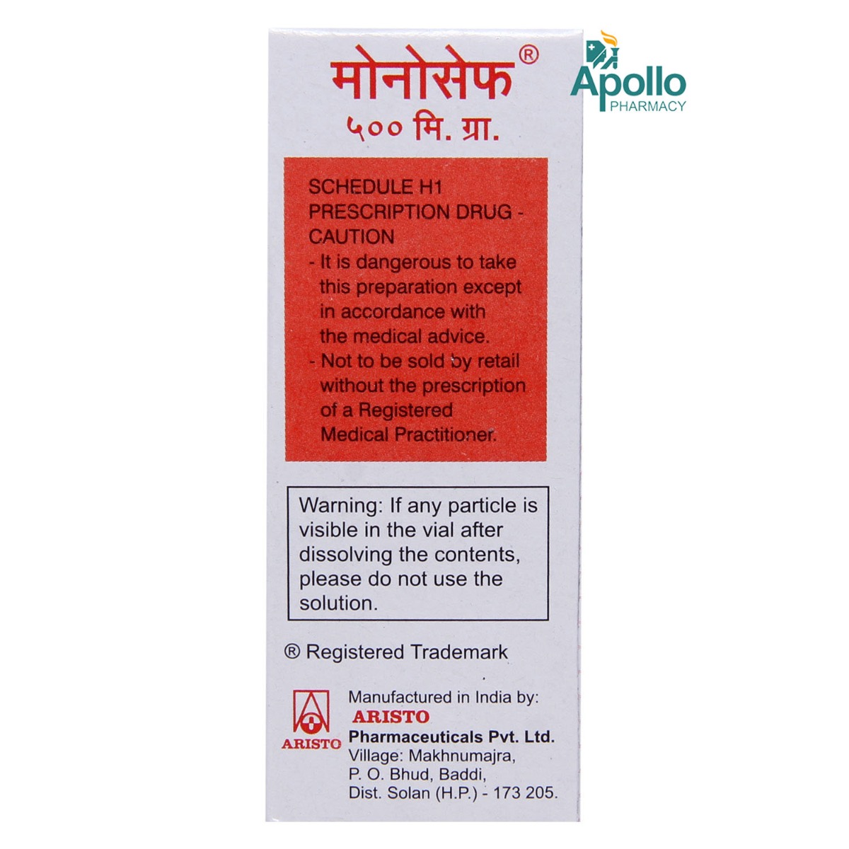 Monocef 500 mg Injection 1's, Pack of 1 Injection Monocef 500 mg Injection 1's, Pack of 1 Injection