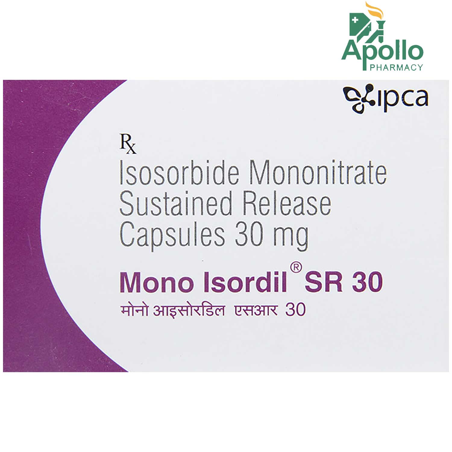 Mono Isordil SR 30 mg Capsule 10's, Pack of 10 CapsuleS Mono Isordil SR 30 mg Capsule 10's, Pack of 10 CapsuleS