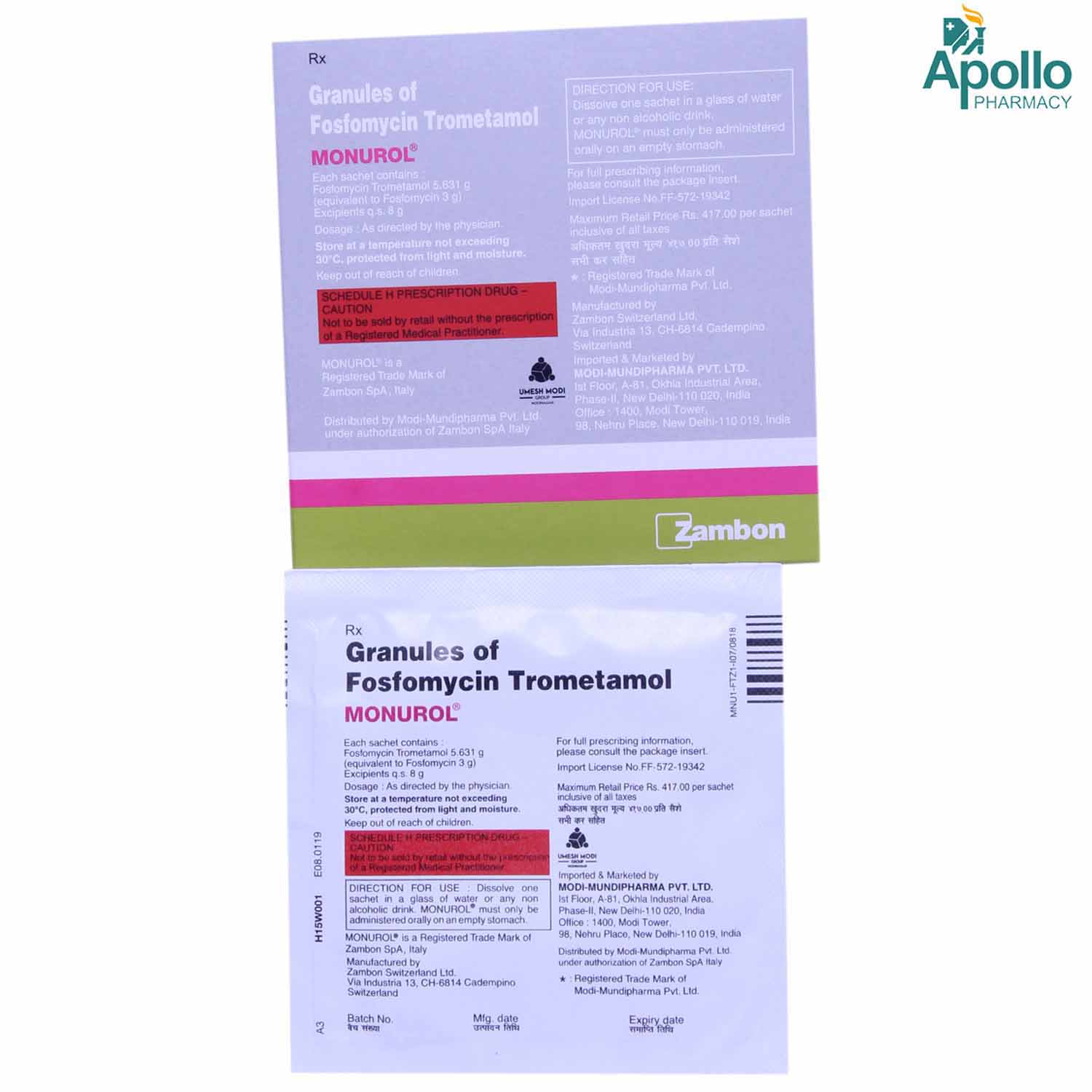 Monurol Sachet 3 gm, Pack of 1 GRANULES Monurol Sachet 3 gm, Pack of 1 GRANULES